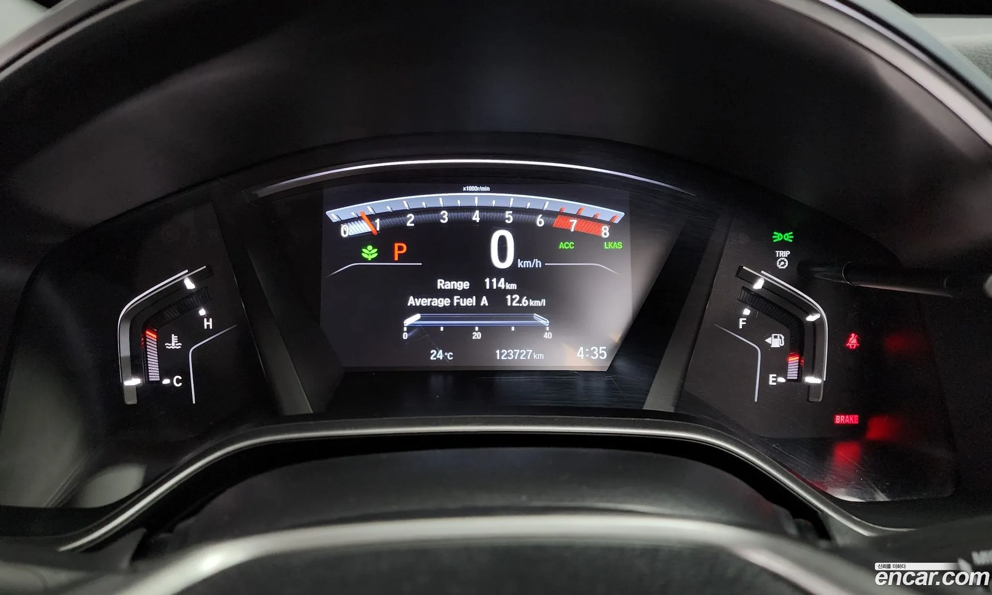 Honda CR-V 2019 5J6RW1870KL520124 — 29