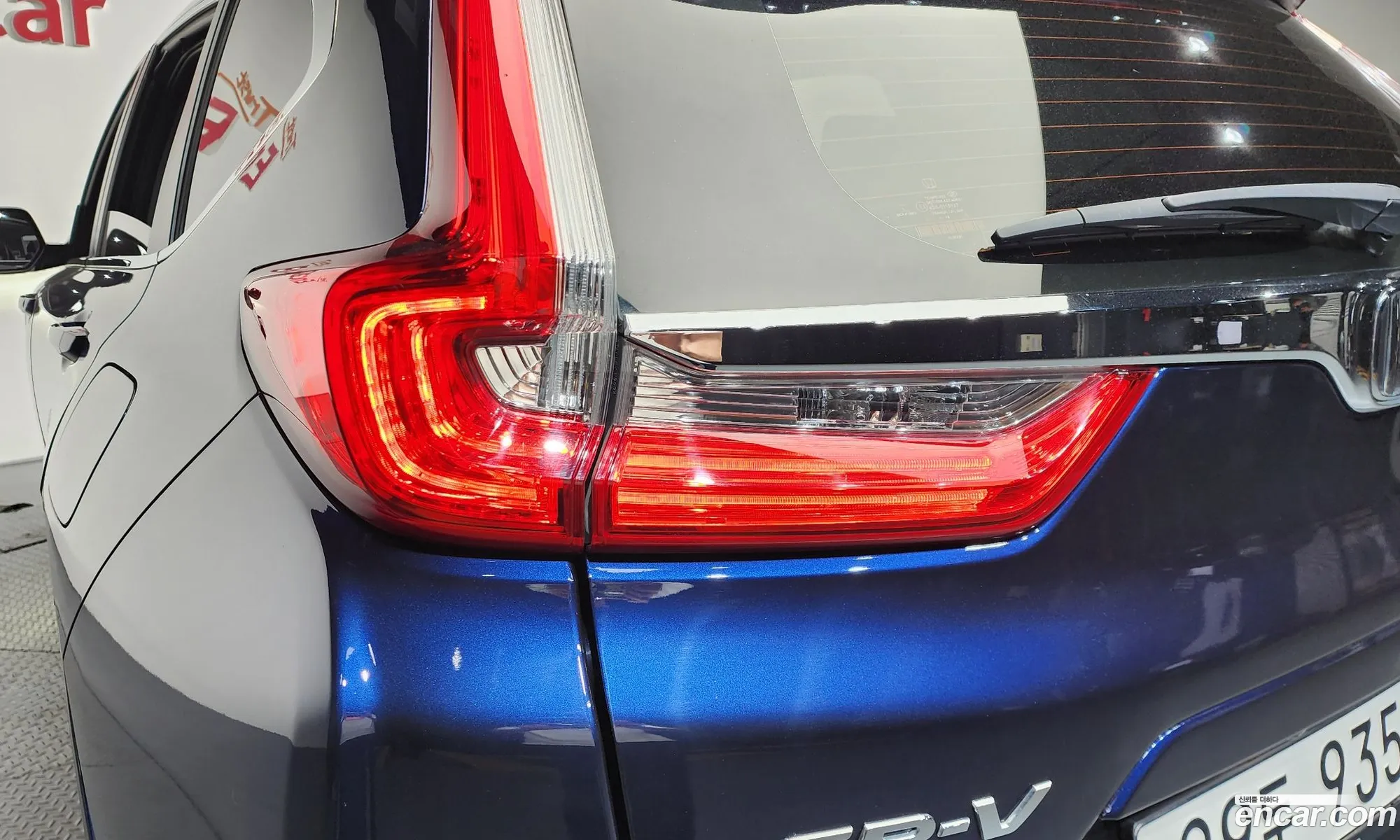 Honda CR-V 2019 5J6RW1870KL520124 — 23