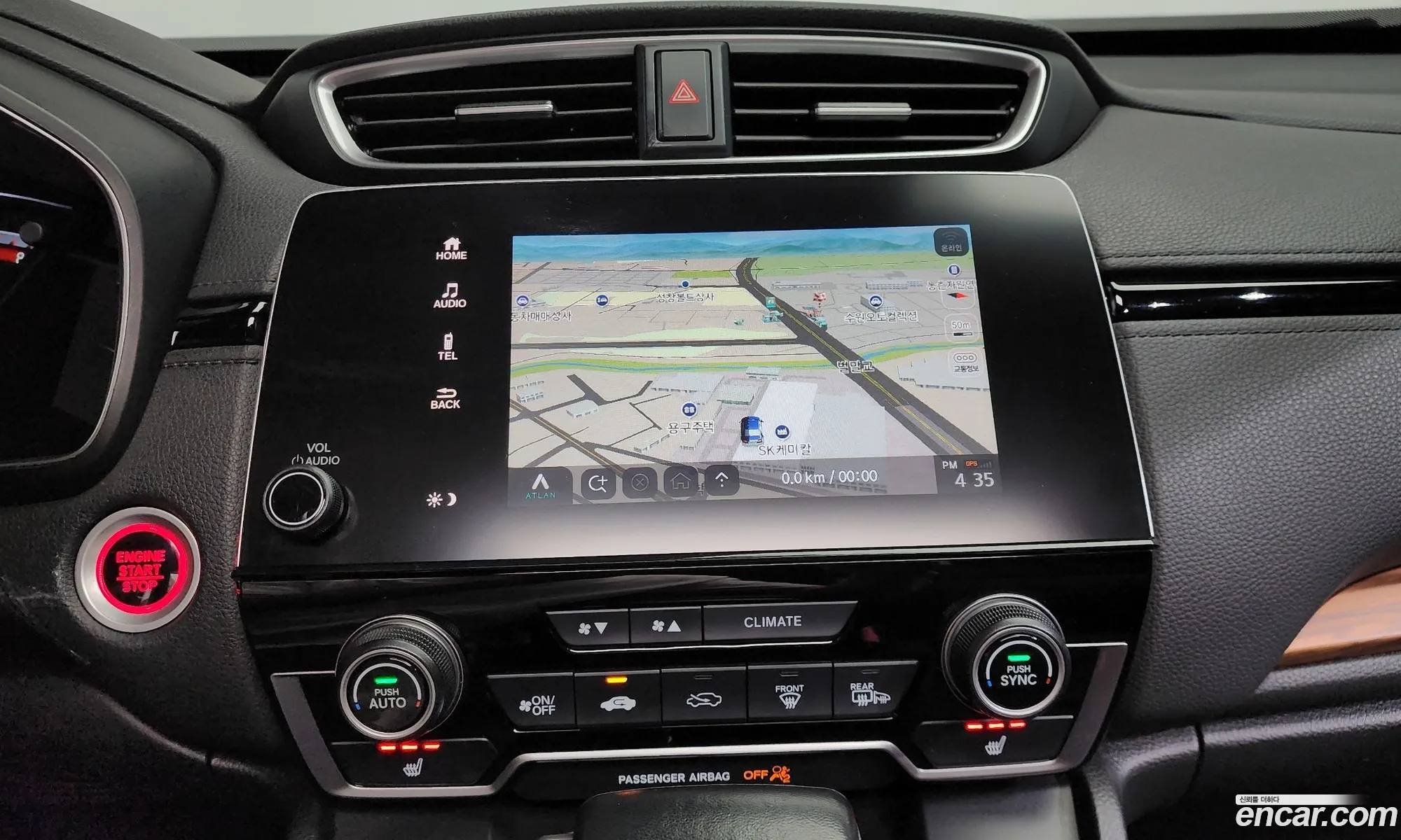 Honda CR-V 2019 5J6RW1870KL520124 — 22