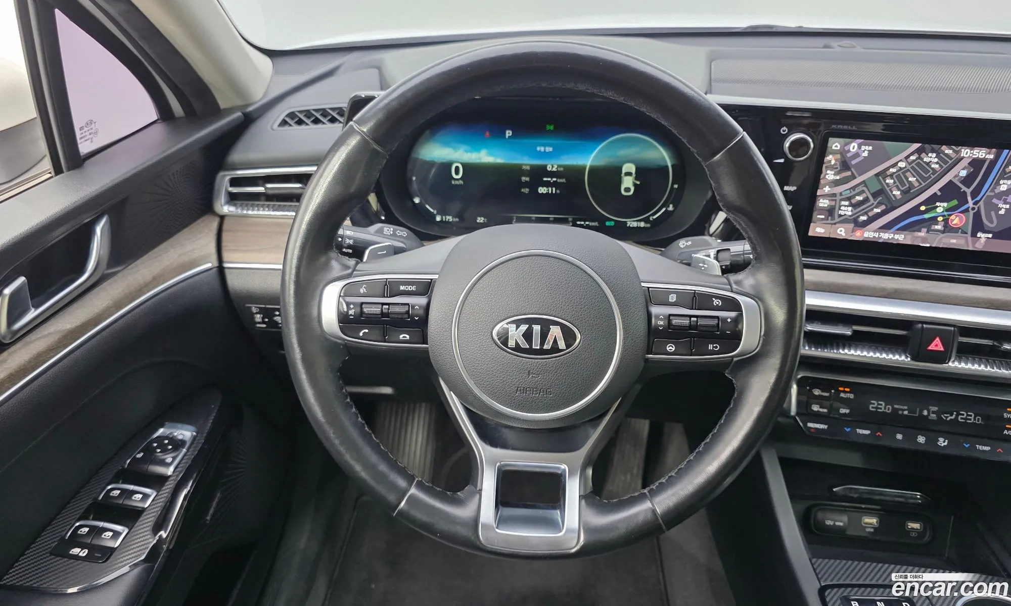 Kia K5 2020 KNAG341ABLA021735 — 17