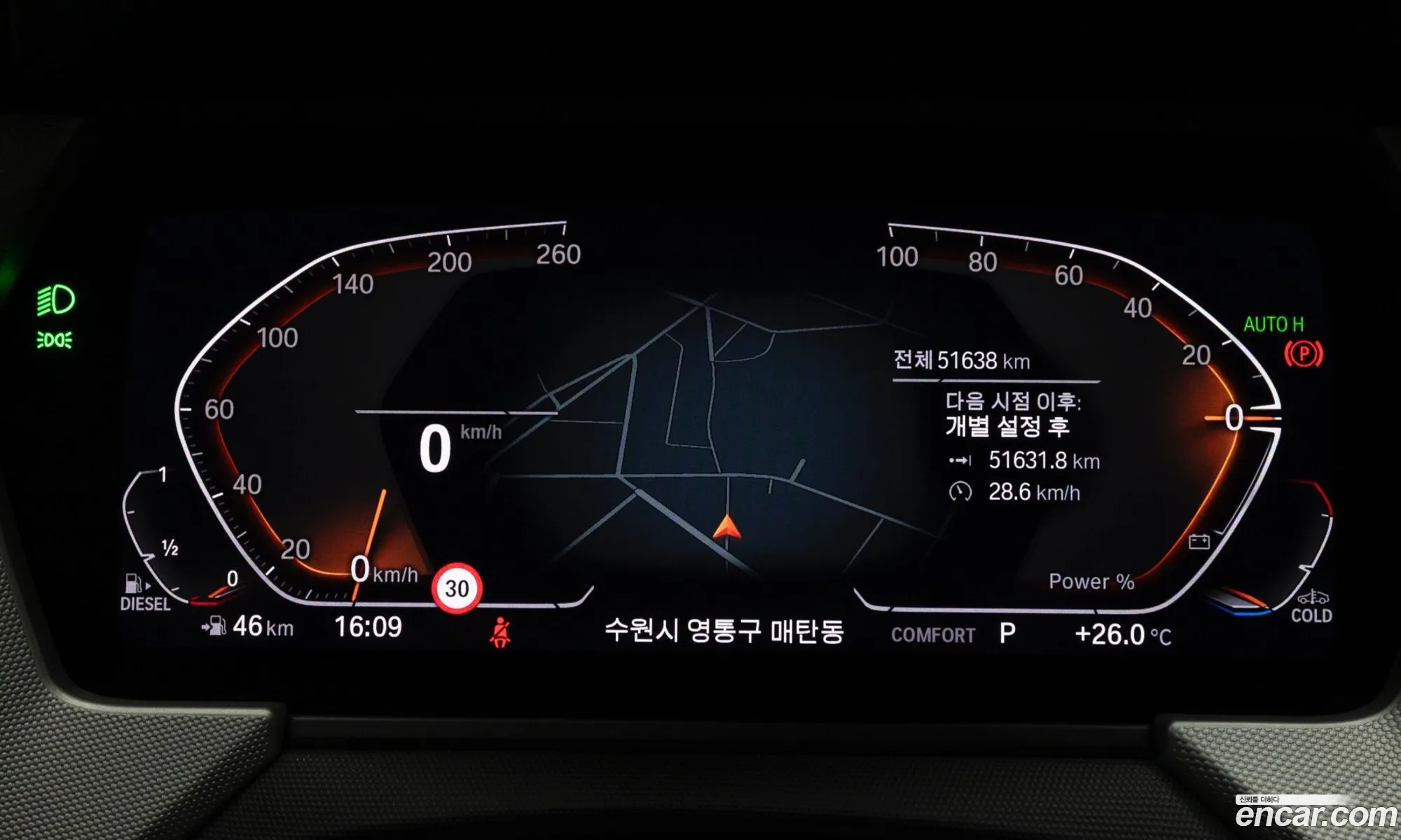 BMW 1 Series 2021 — 14