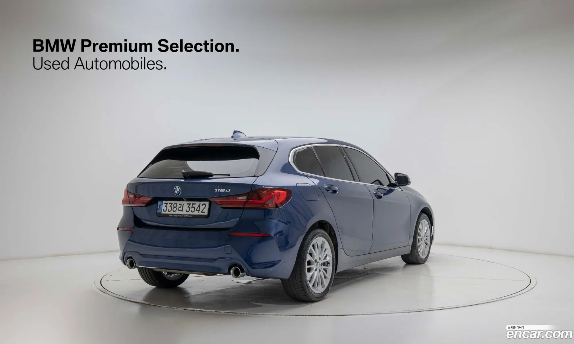 BMW 1 Series 2021 — 20