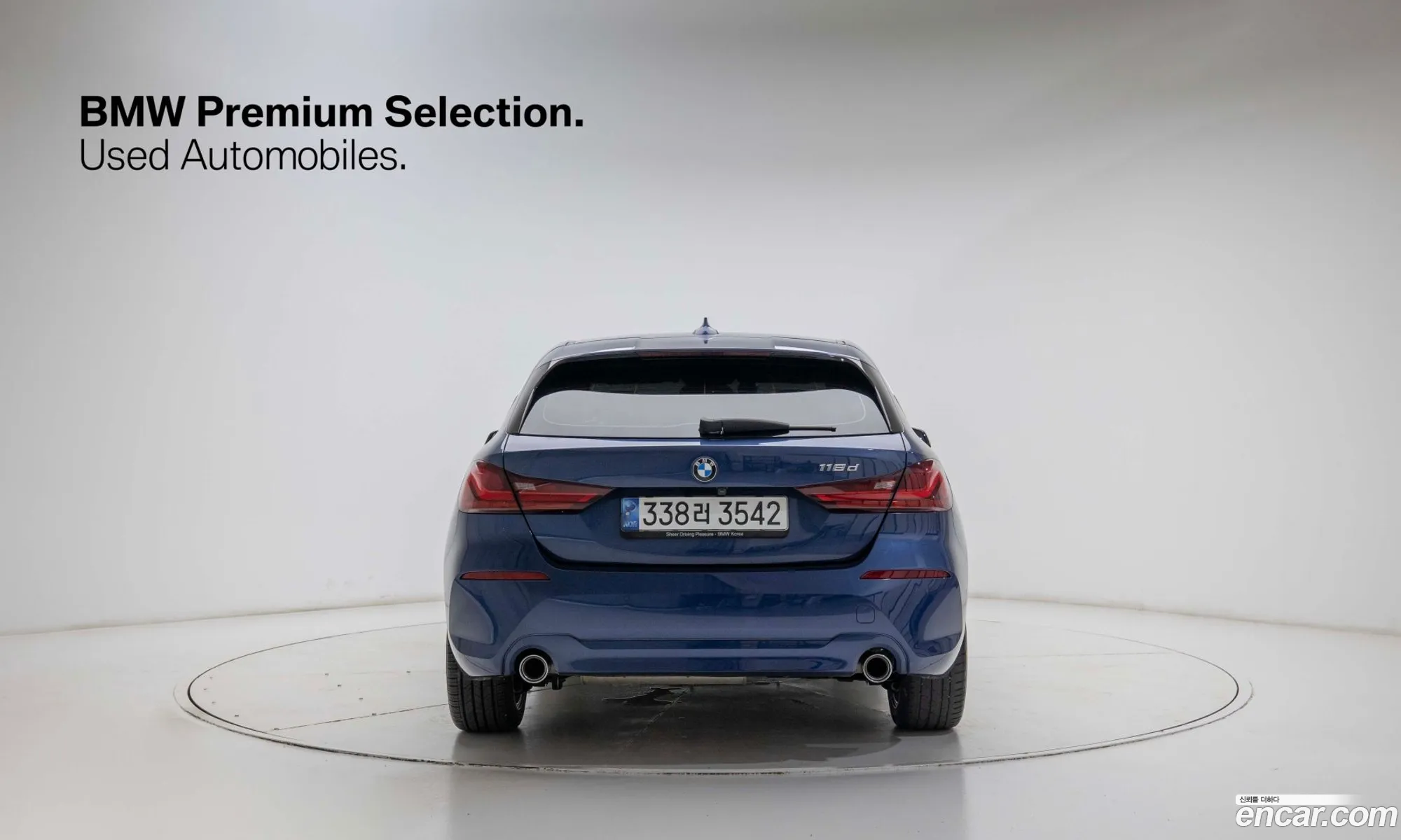 BMW 1 Series 2021 — 17