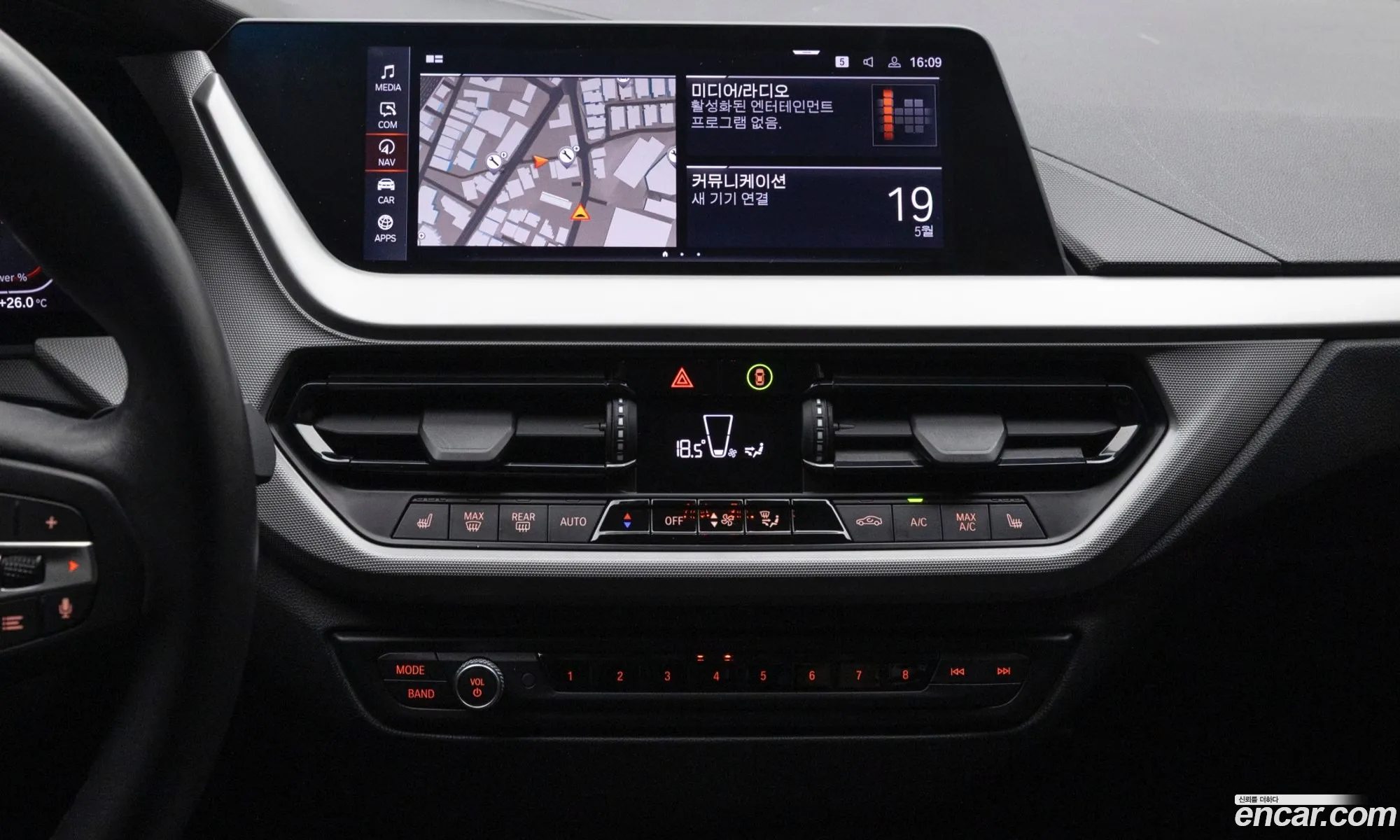 BMW 1 Series 2021 — 6