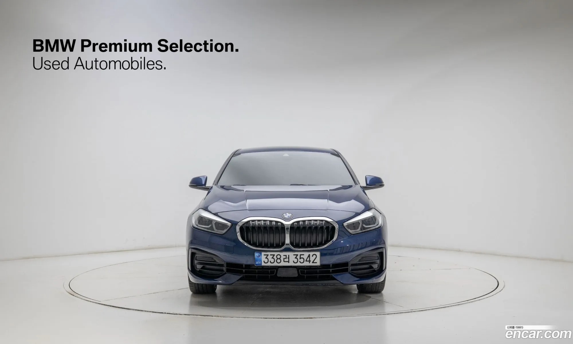 BMW 1 Series 2021 — 7