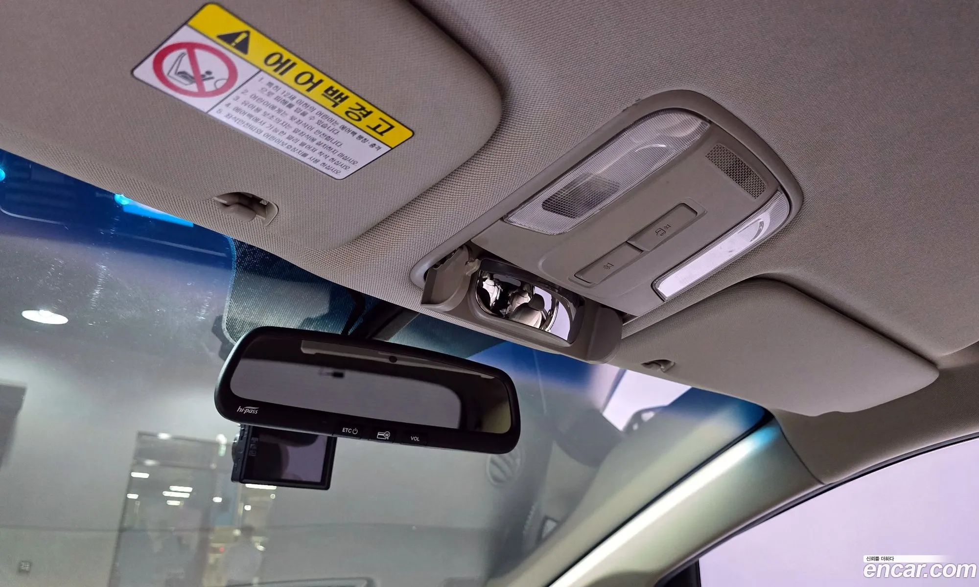 Kia Carnival 2017 KNAMB81ABJS369437 — 14