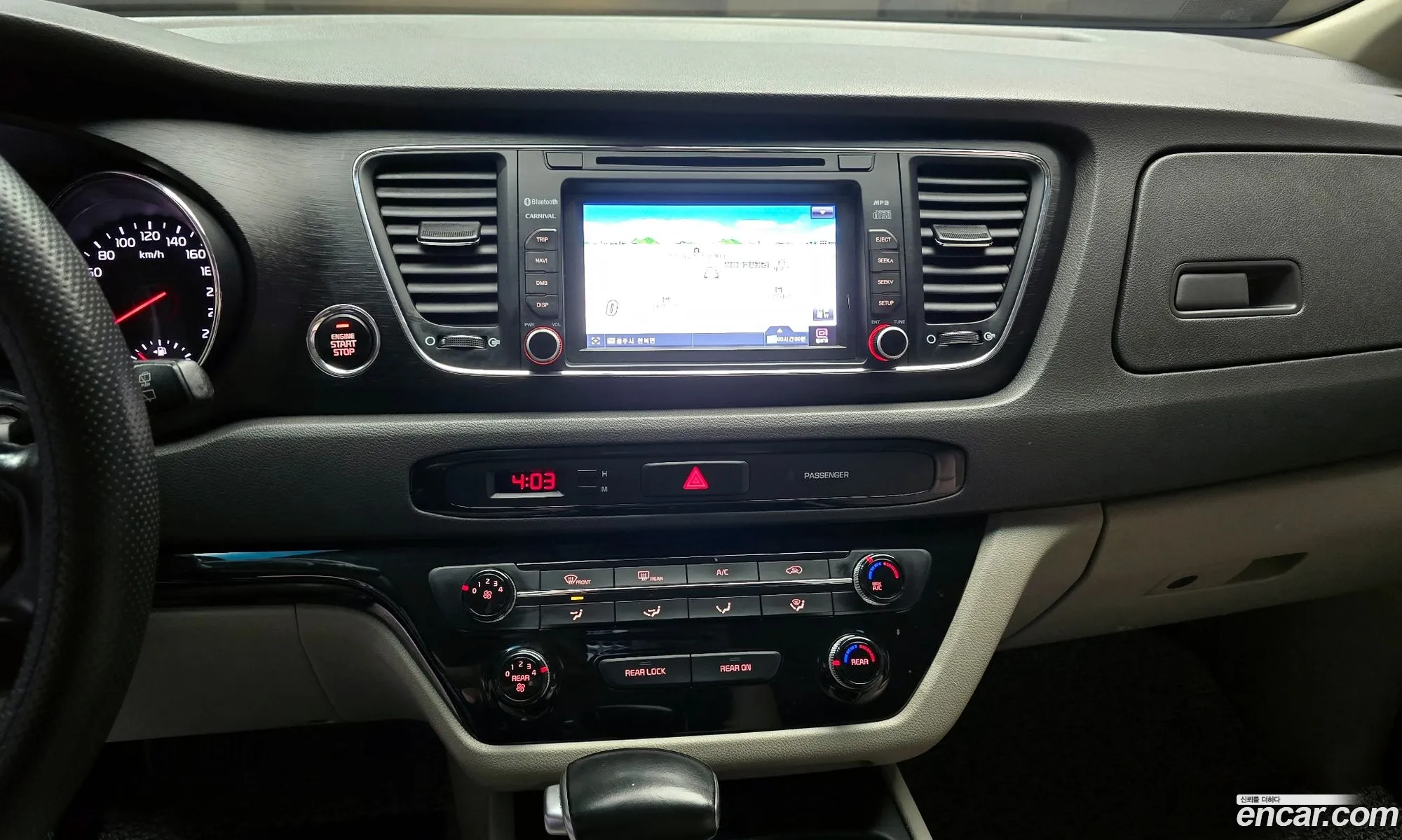 Kia Carnival 2017 KNAMB81ABJS369437 — 13