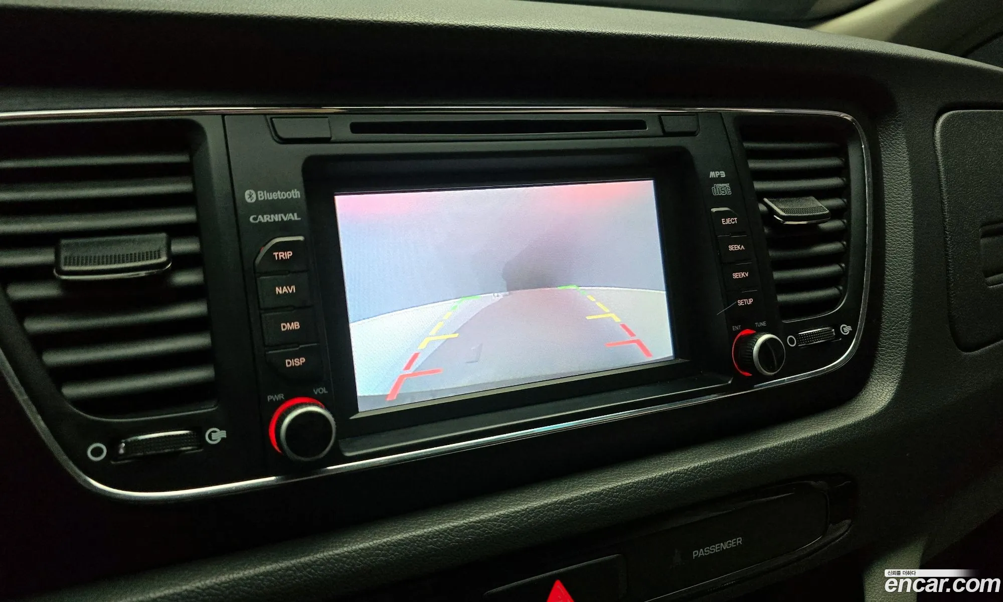 Kia Carnival 2017 KNAMB81ABJS369437 — 8