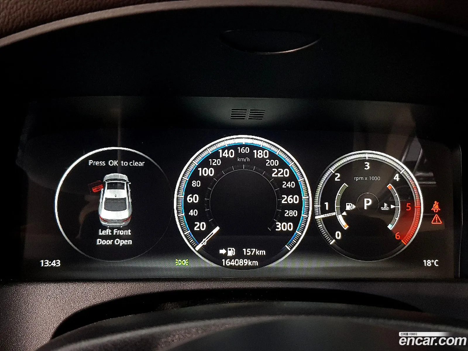 Jaguar XF 2016 — 7