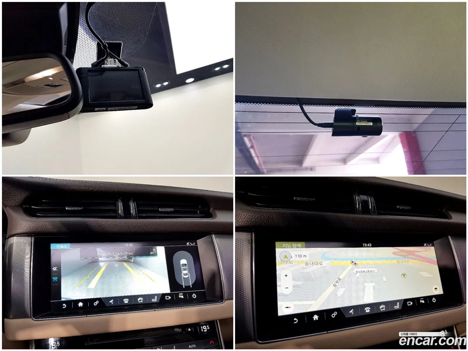 Jaguar XF 2016 — 3
