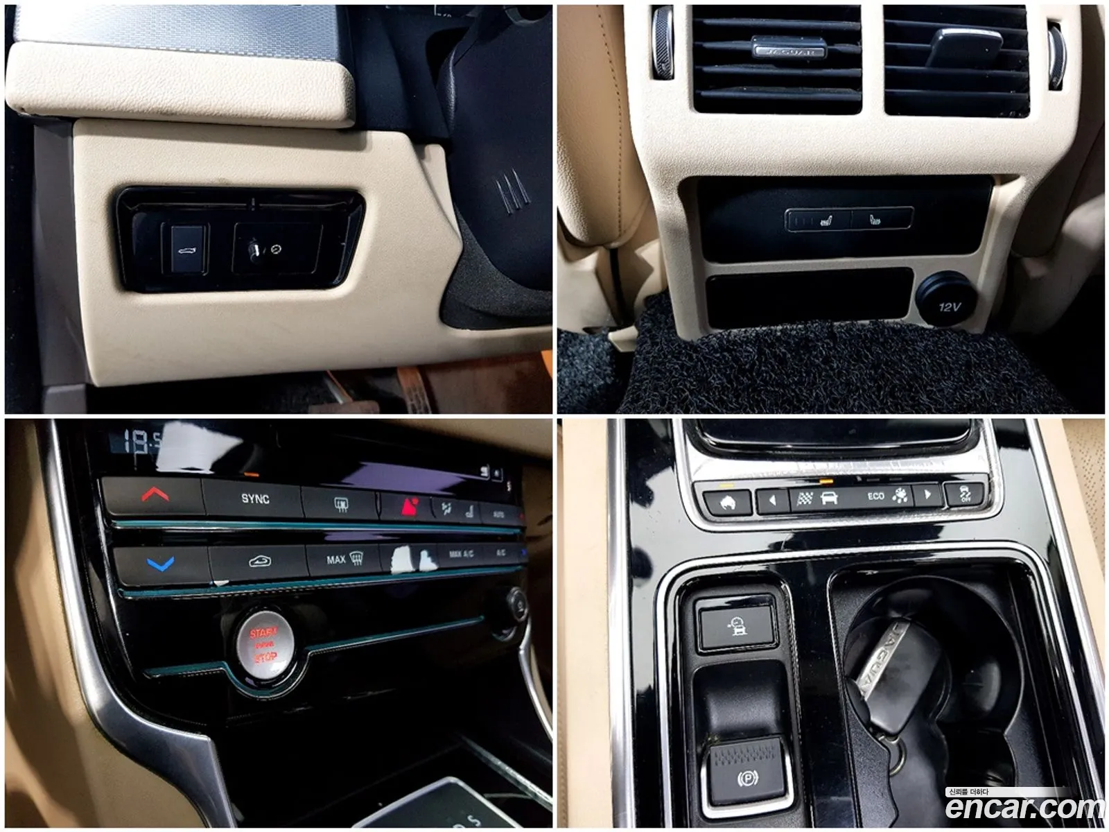 Jaguar XF 2016 — 14