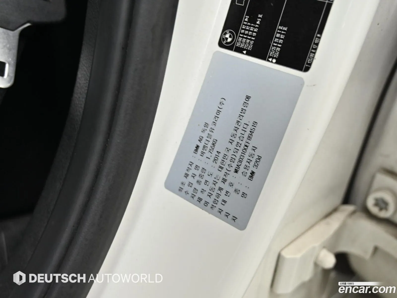 BMW 3 Series 2014 — 6