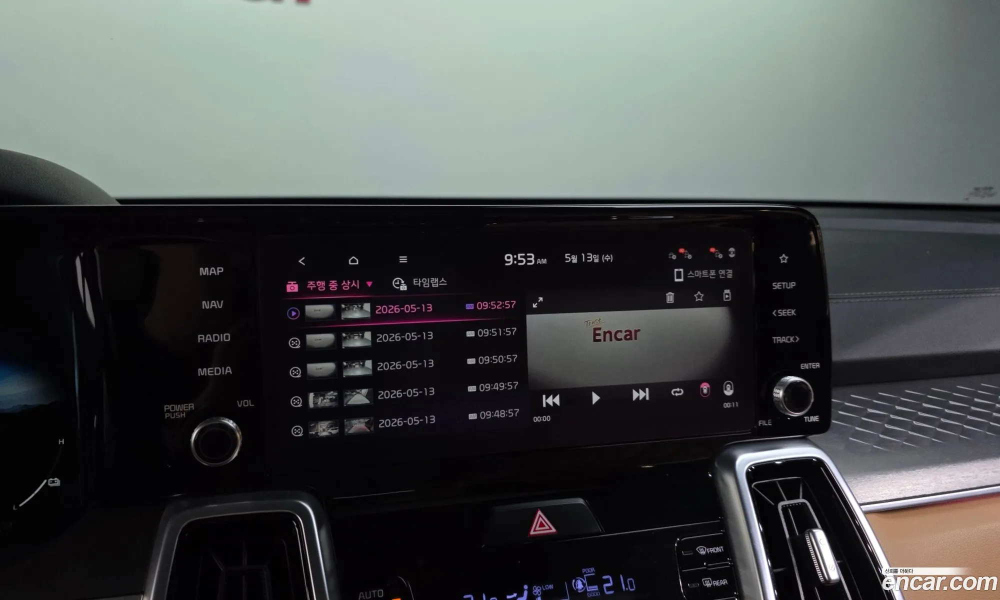 Kia Sorento 2020 KNARF81GBMA000854 — 22