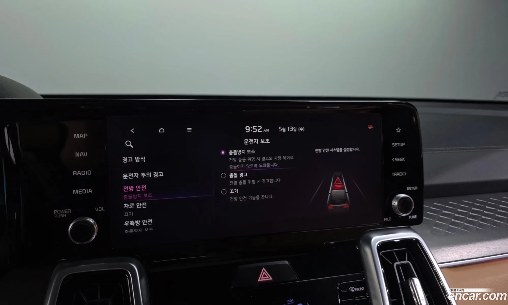 Kia Sorento 2020 KNARF81GBMA000854 — 3