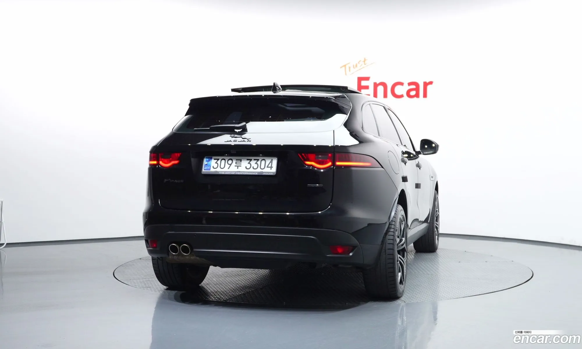 Jaguar F-Pace 2018 SADCA2BNXJA277608 — 10