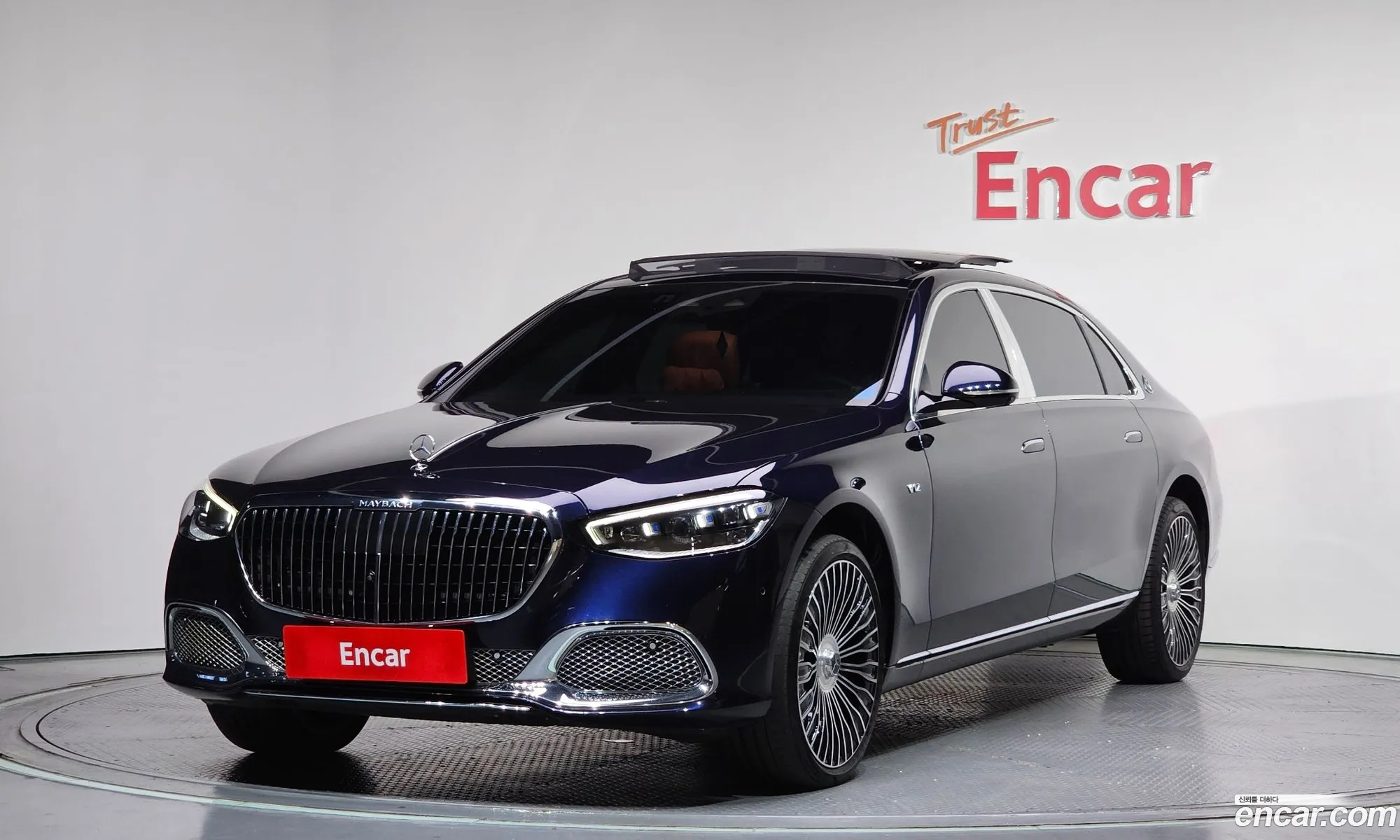 Mercedes-Benz S-Class W223