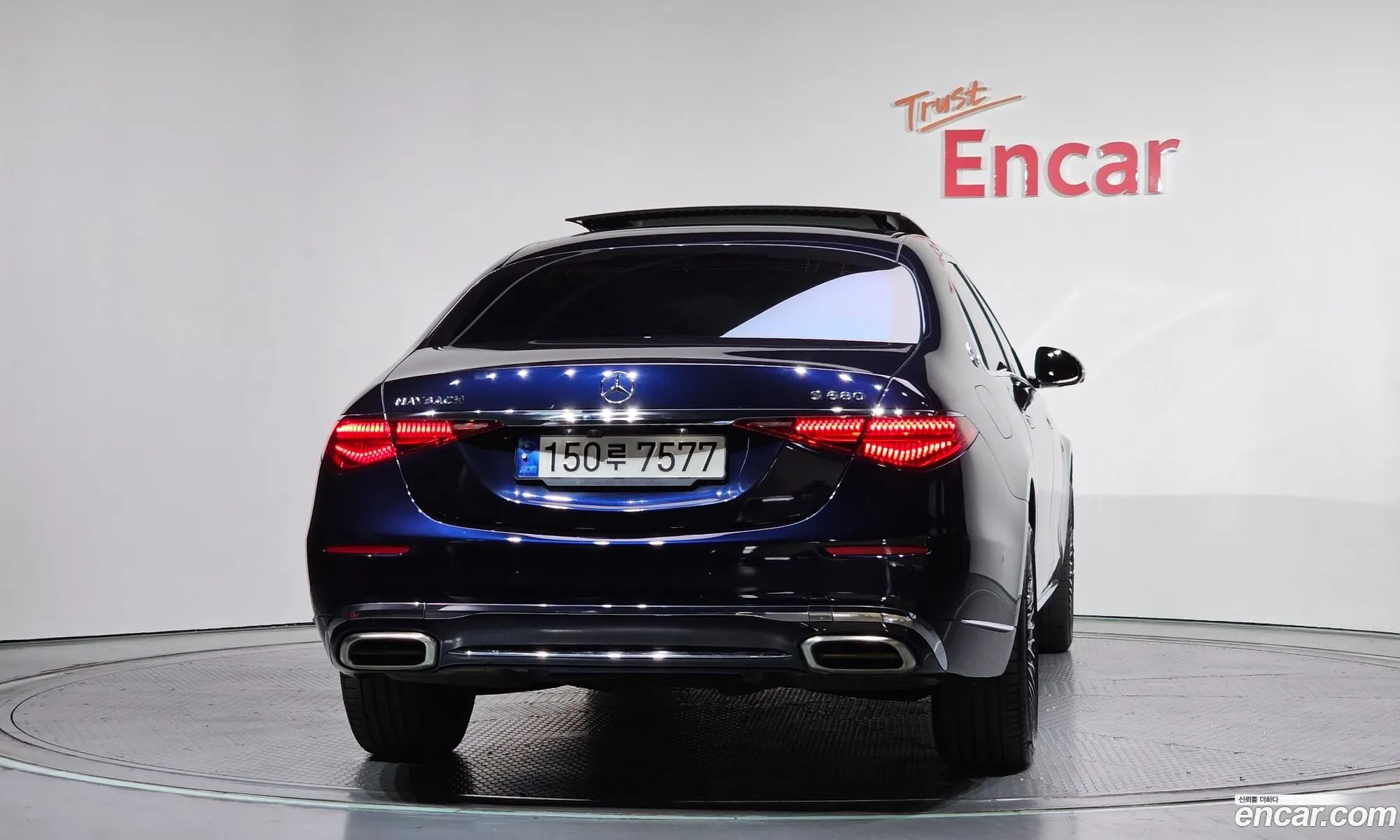 Mercedes-Benz S-Class W223