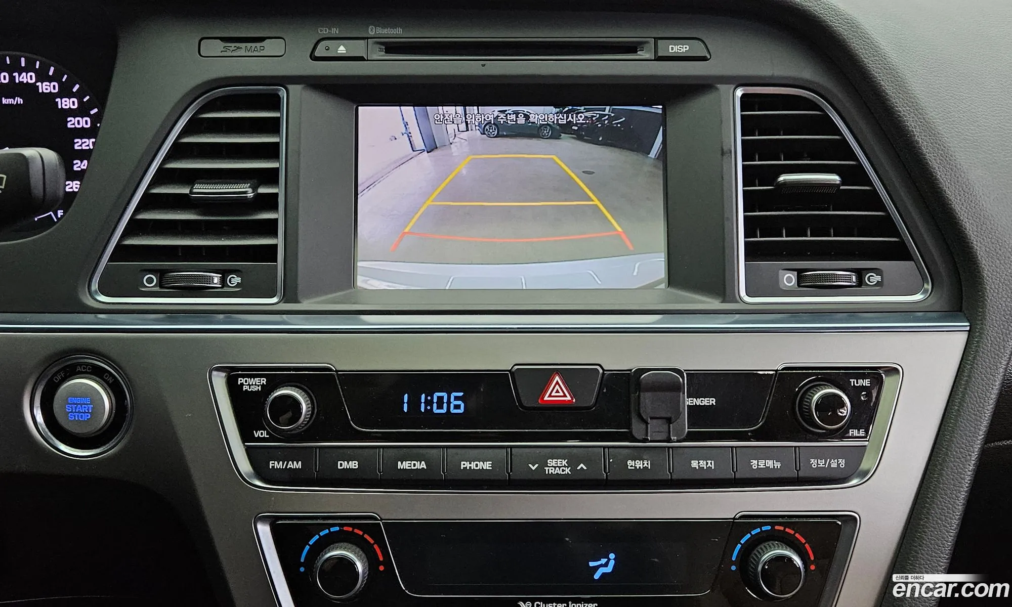 Hyundai LF Sonata 2014 — 7
