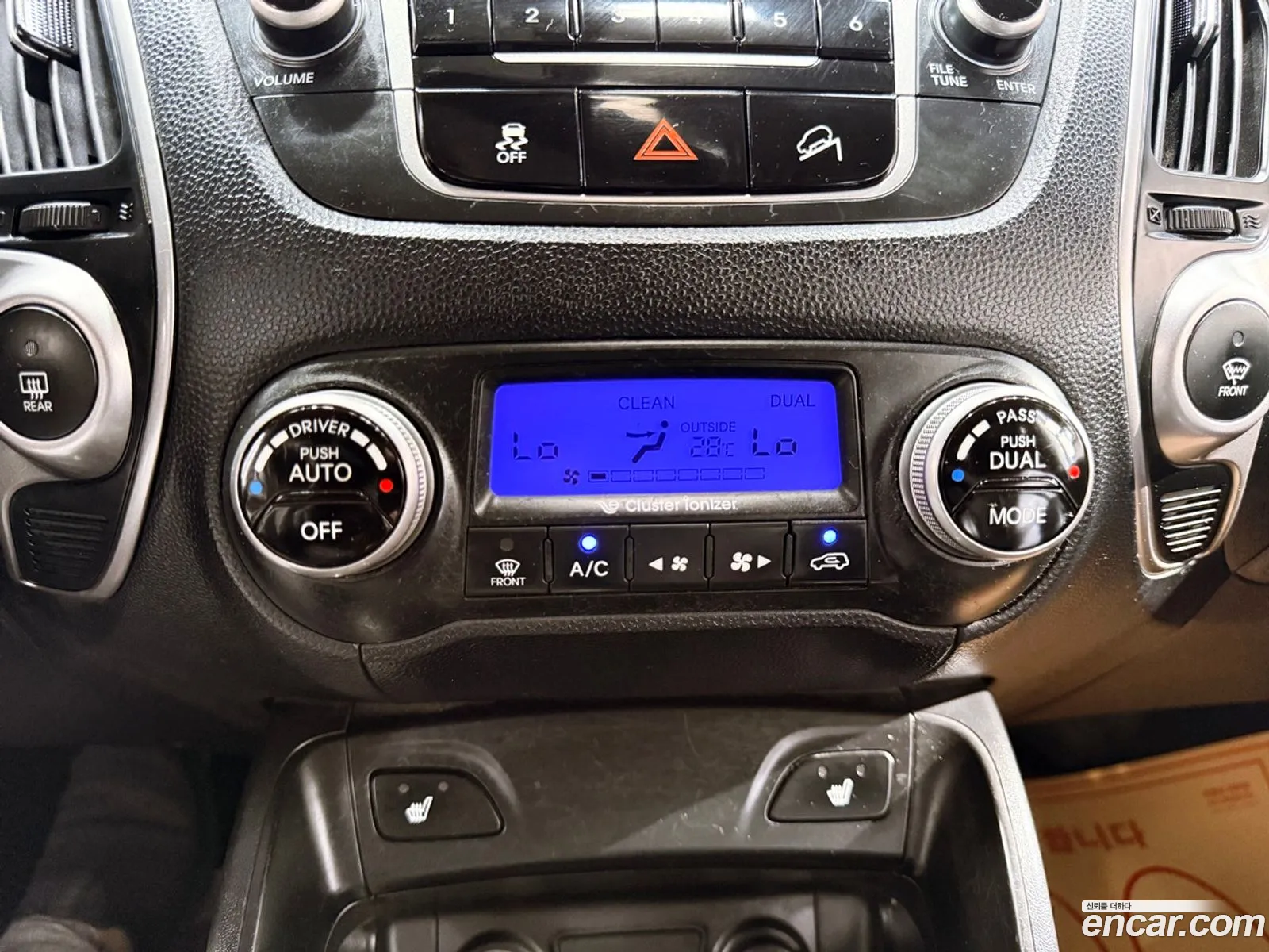 Hyundai Tucson ix 2009 — 7