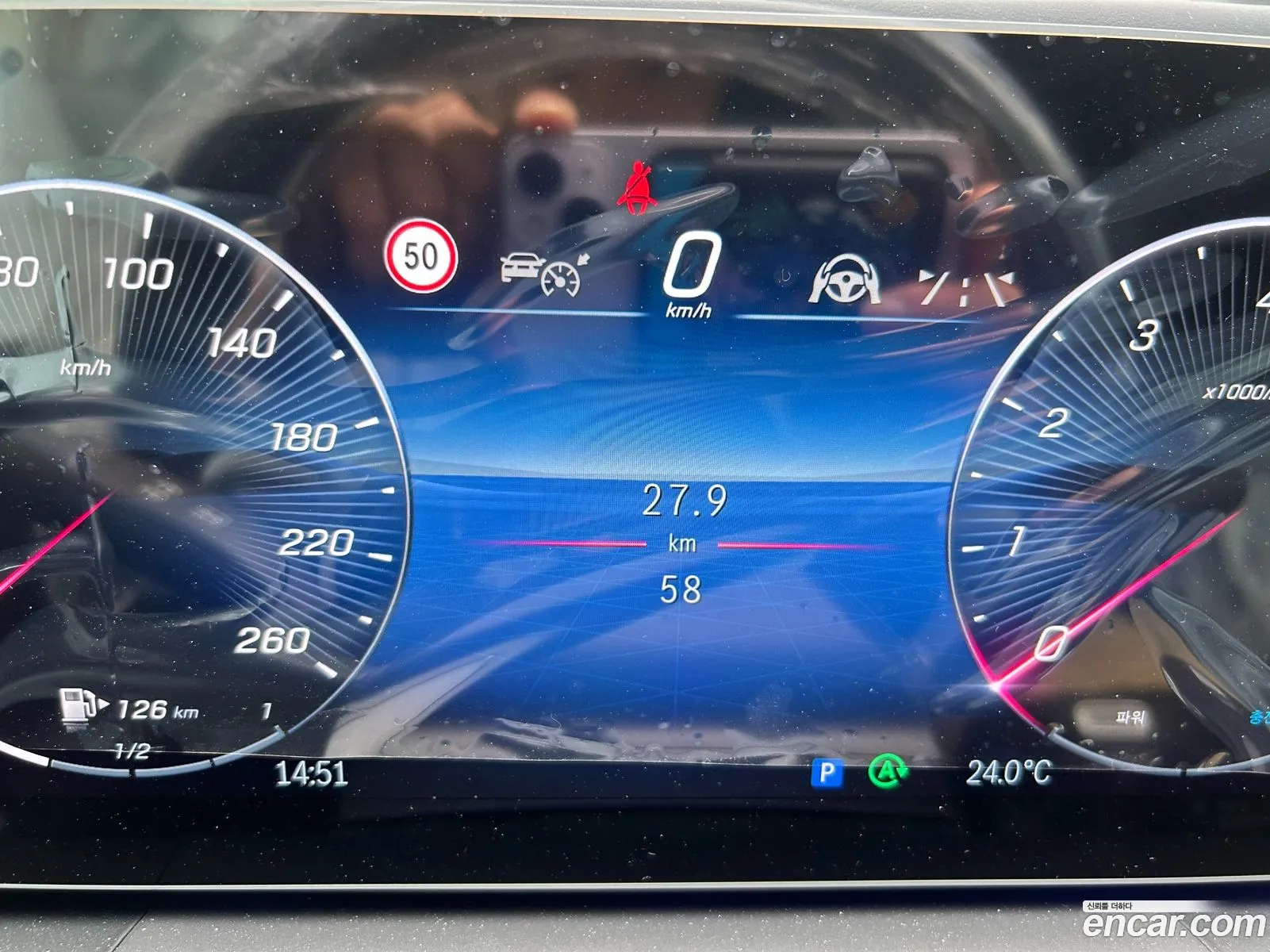 Mercedes-Benz GLS-Class X167 2025 — 8