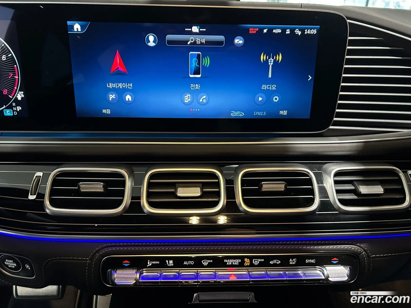 Mercedes-Benz GLS-Class X167 2025 — 19