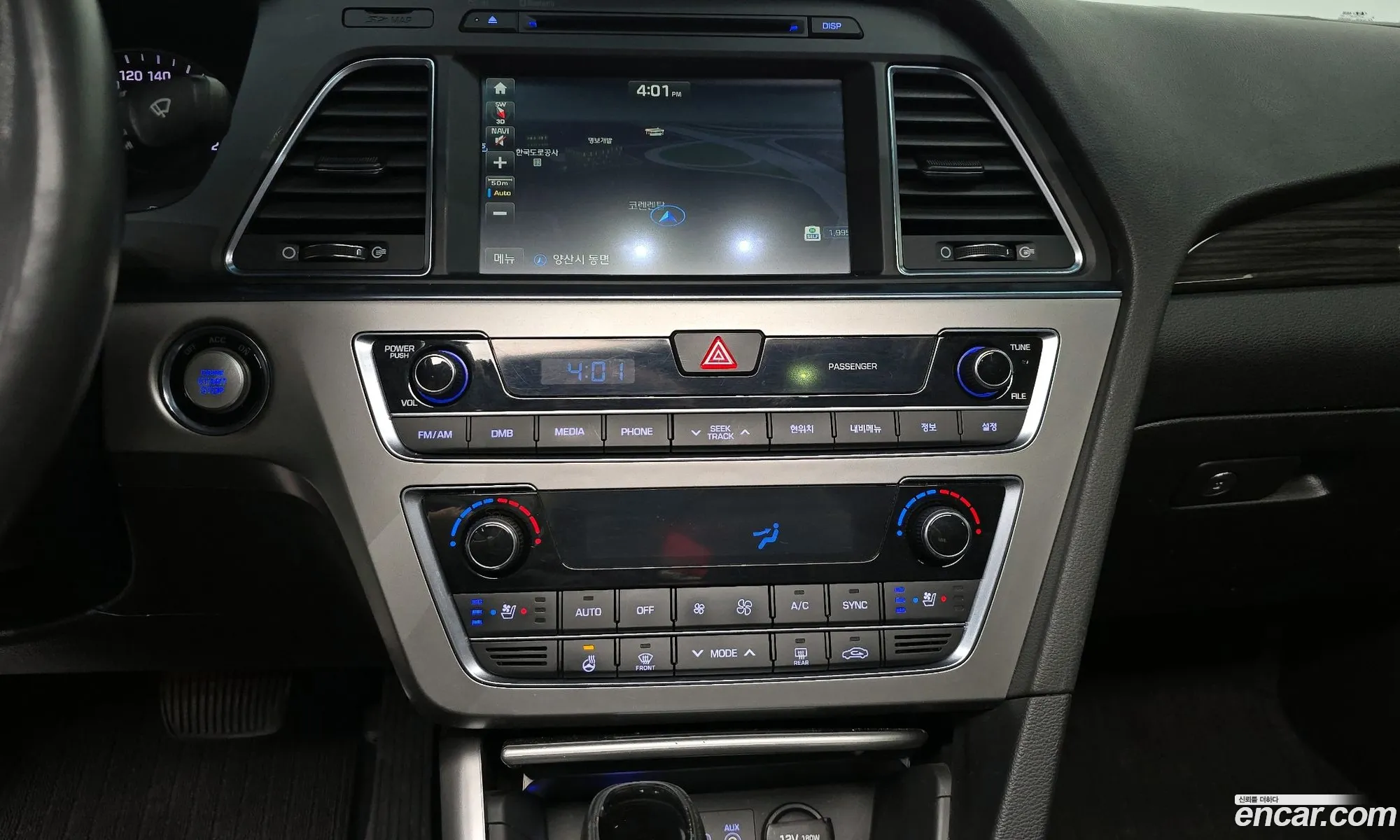 Hyundai LF Sonata 2014 — 6