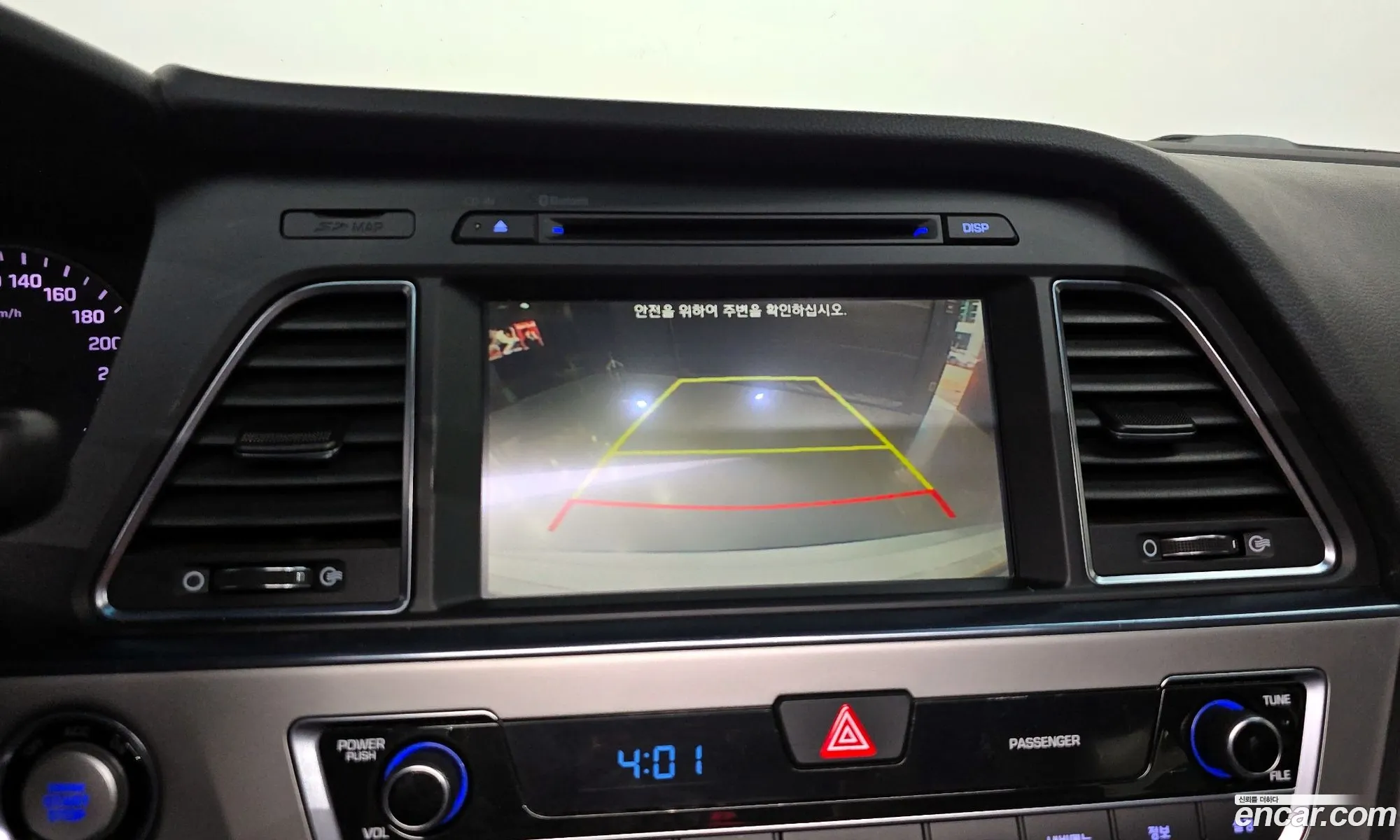 Hyundai LF Sonata 2014 — 7