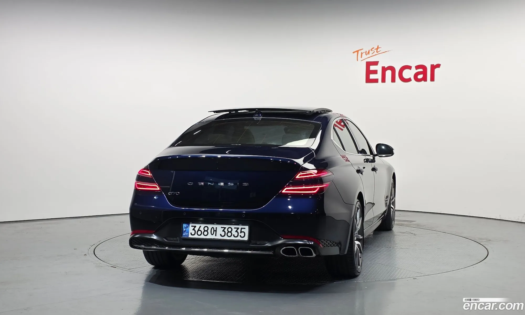 Genesis G70 2021 KMTG341ABMU088877 — 20