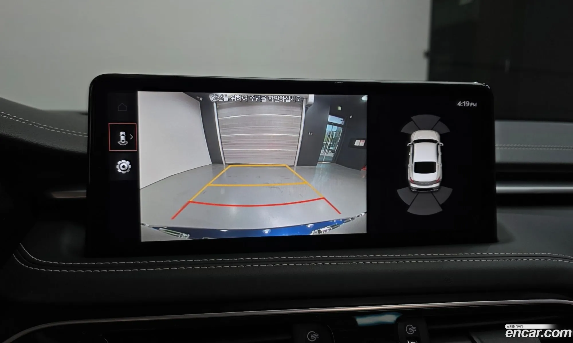 Genesis G70 2021 KMTG341ABMU088877 — 18