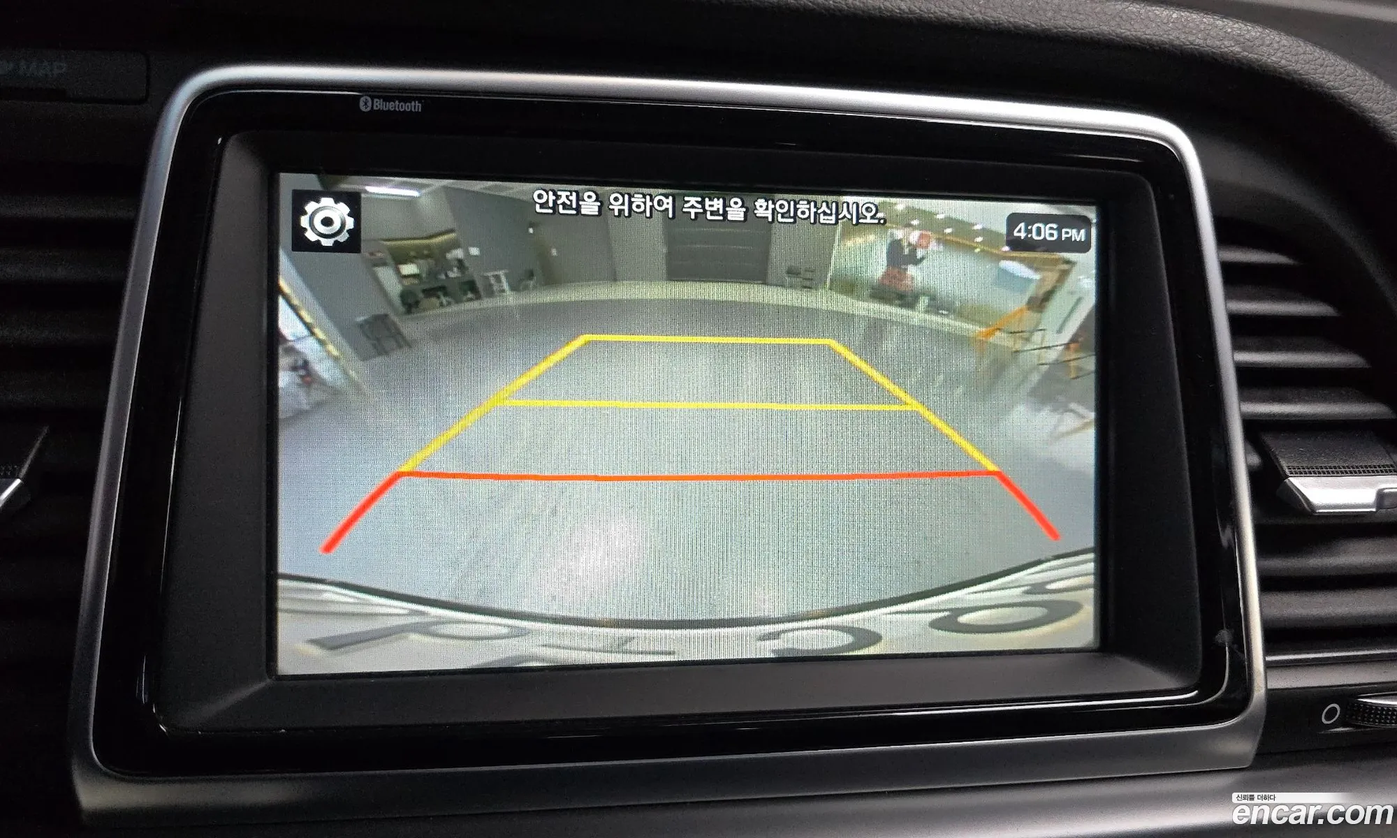 Hyundai Sonata New Rise 2019 — 26