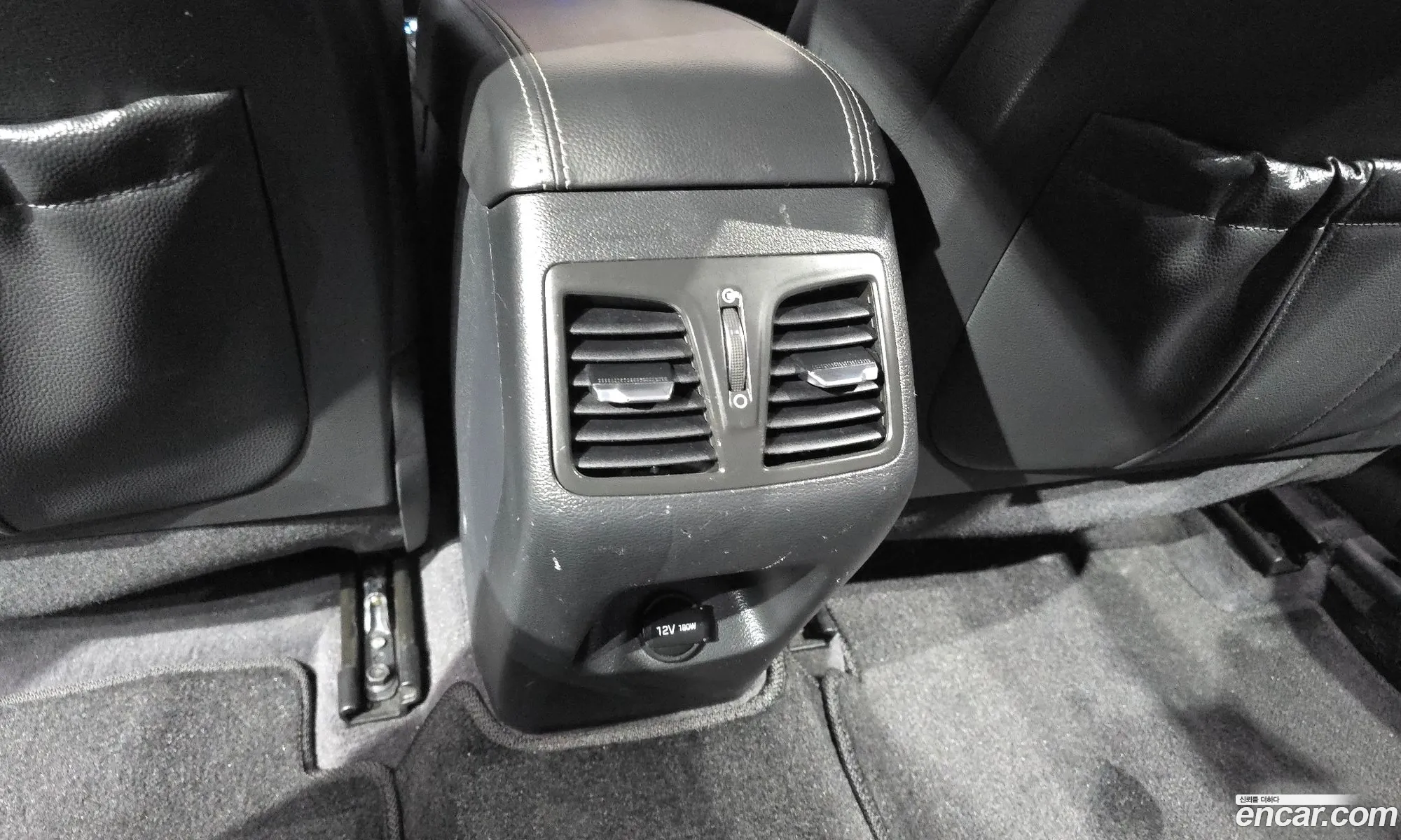 Hyundai Sonata New Rise 2019 — 6