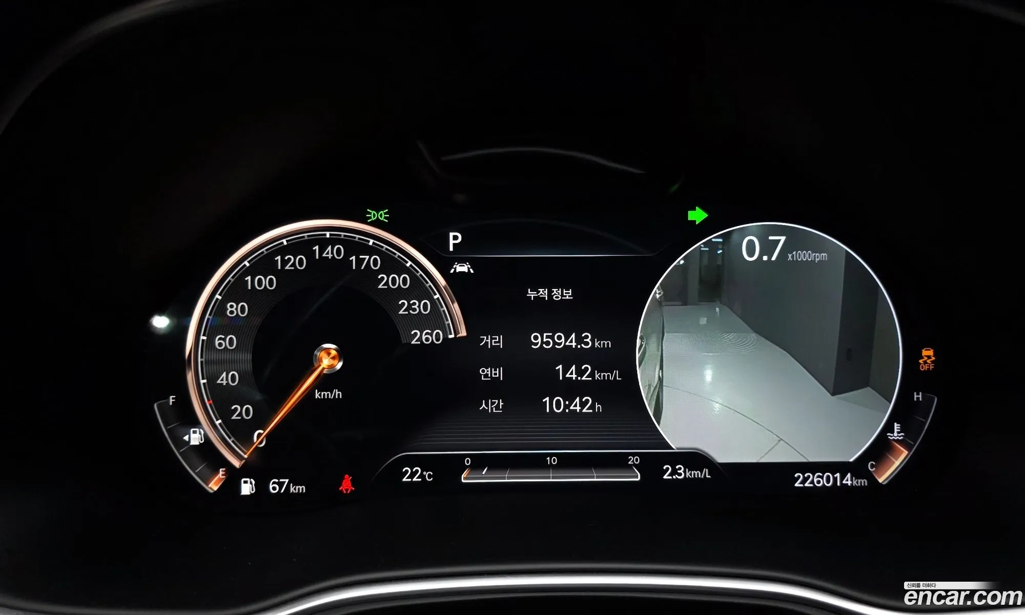 Genesis GV80 2020 KMTHB81DBLU031232 — 15