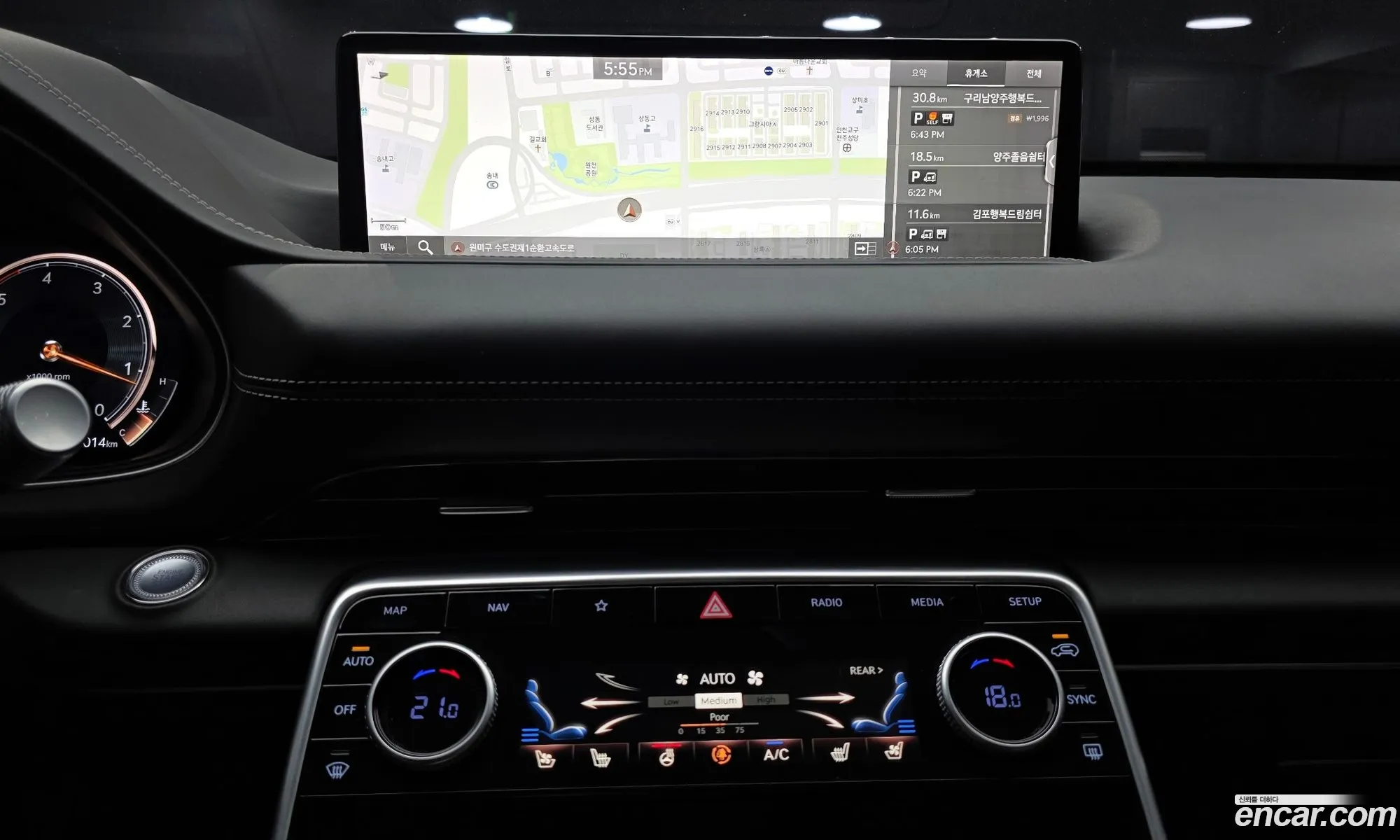 Genesis GV80 2020 KMTHB81DBLU031232 — 11