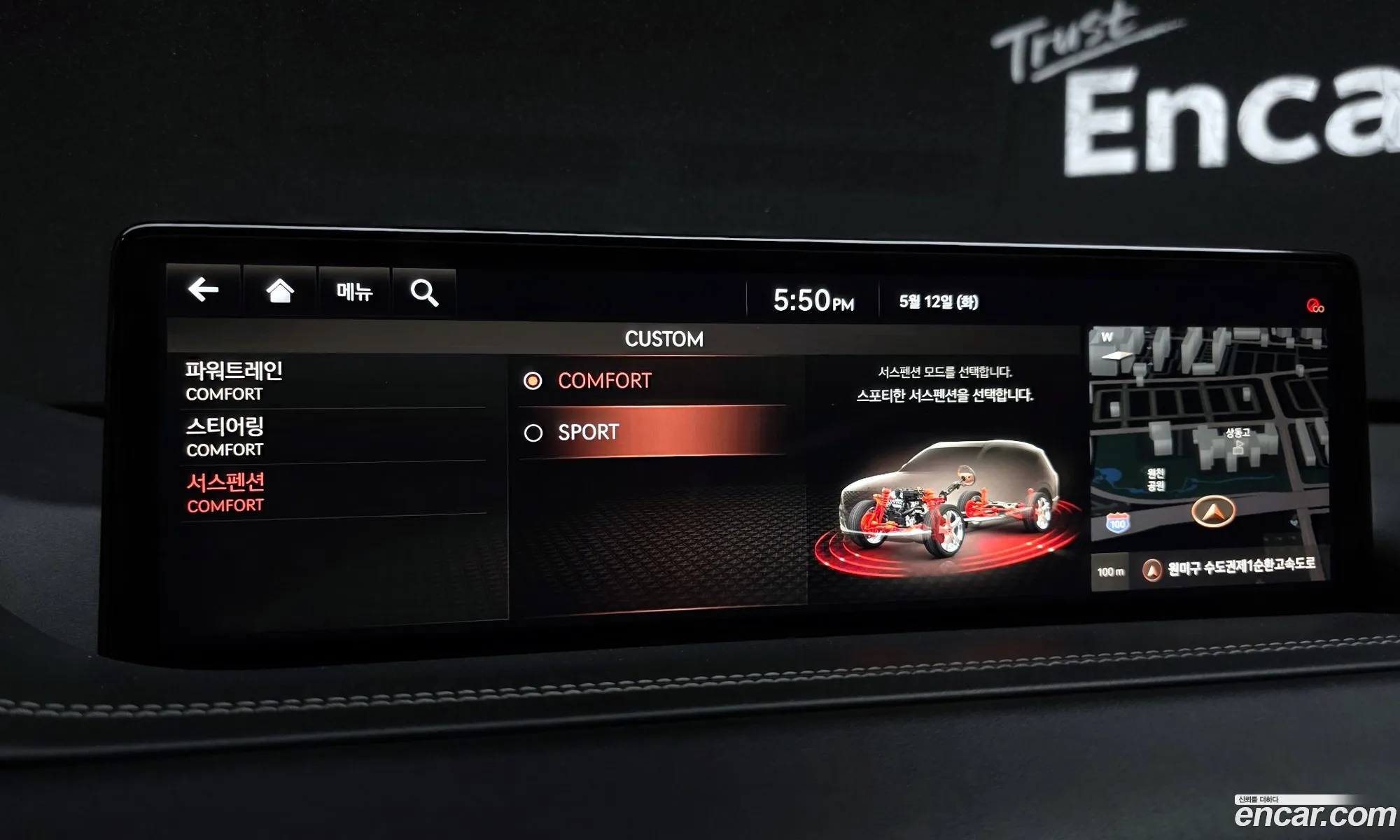 Genesis GV80 2020 KMTHB81DBLU031232 — 8