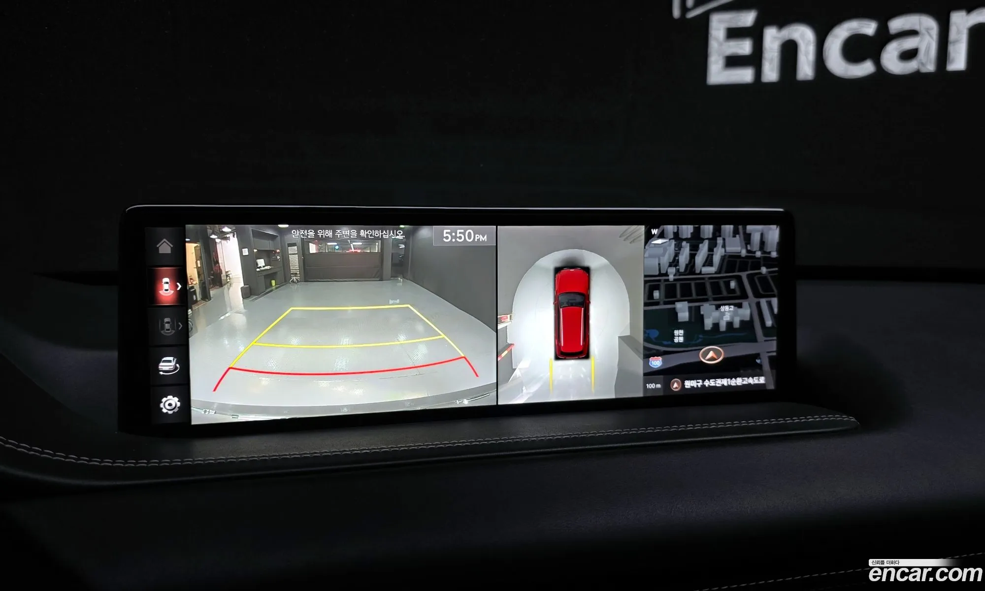Genesis GV80 2020 KMTHB81DBLU031232 — 18