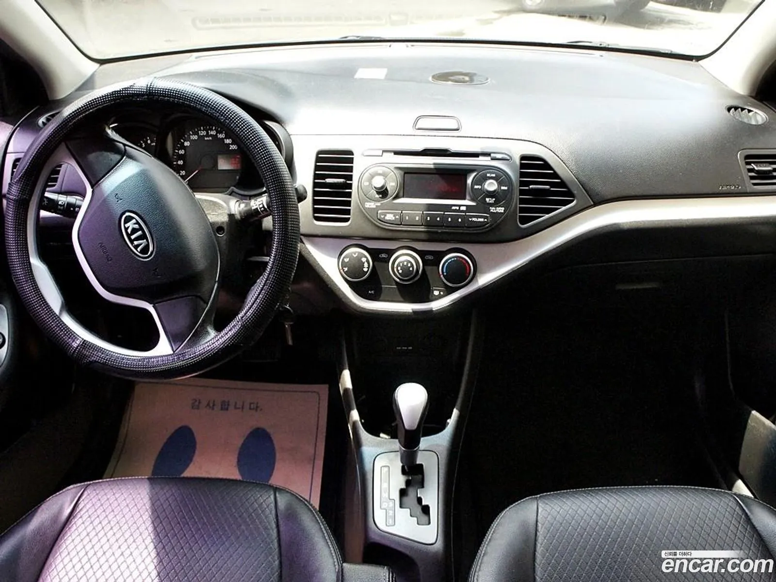 Kia Morning 2012 — 11