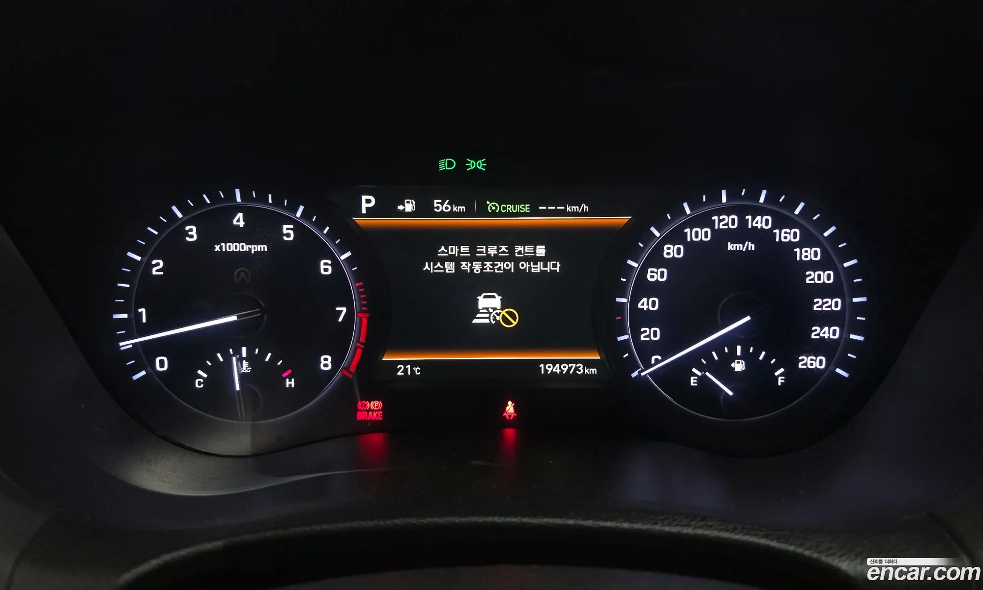 Genesis G80 2018 KMHGR41EDJU282364 — 7