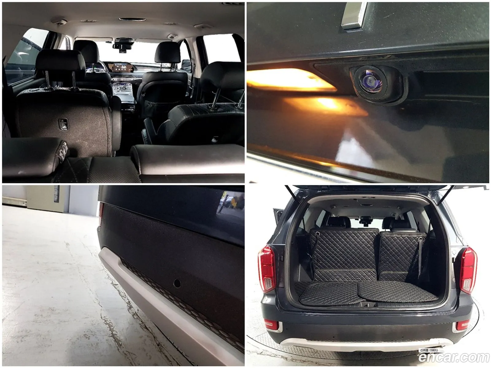Hyundai Palisade 2019 — 2