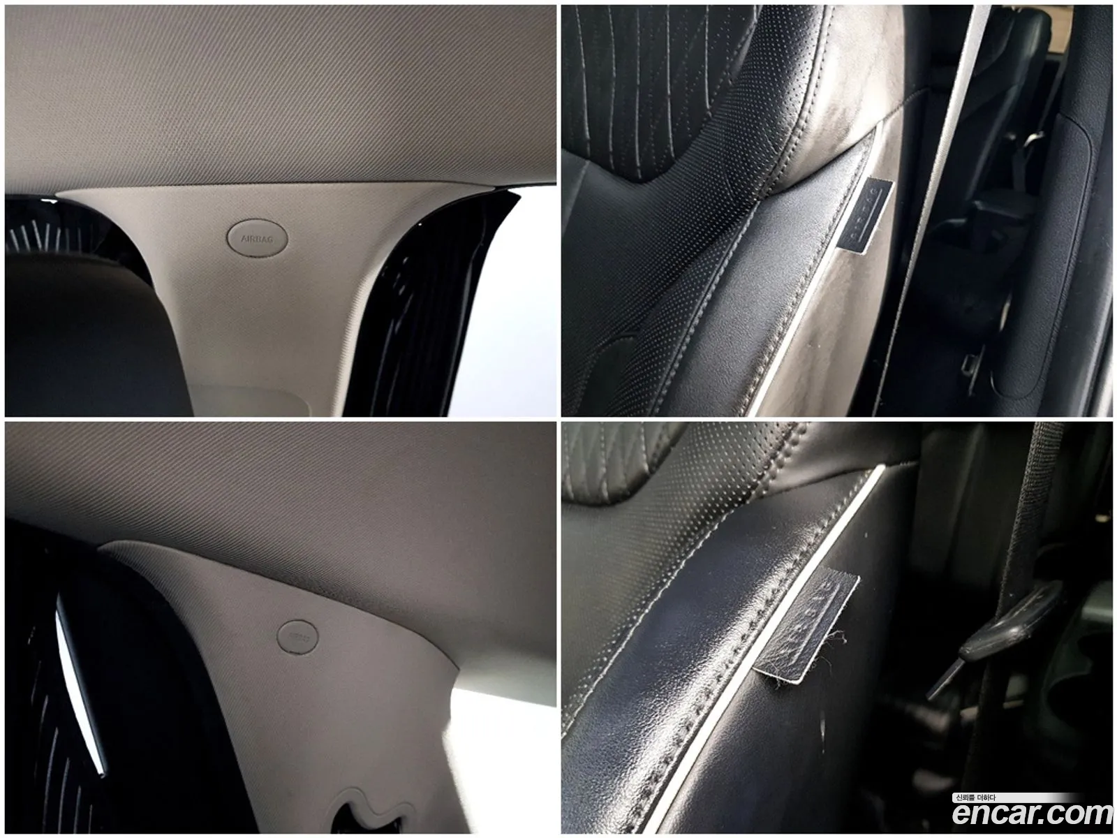 Hyundai Palisade 2019 — 9