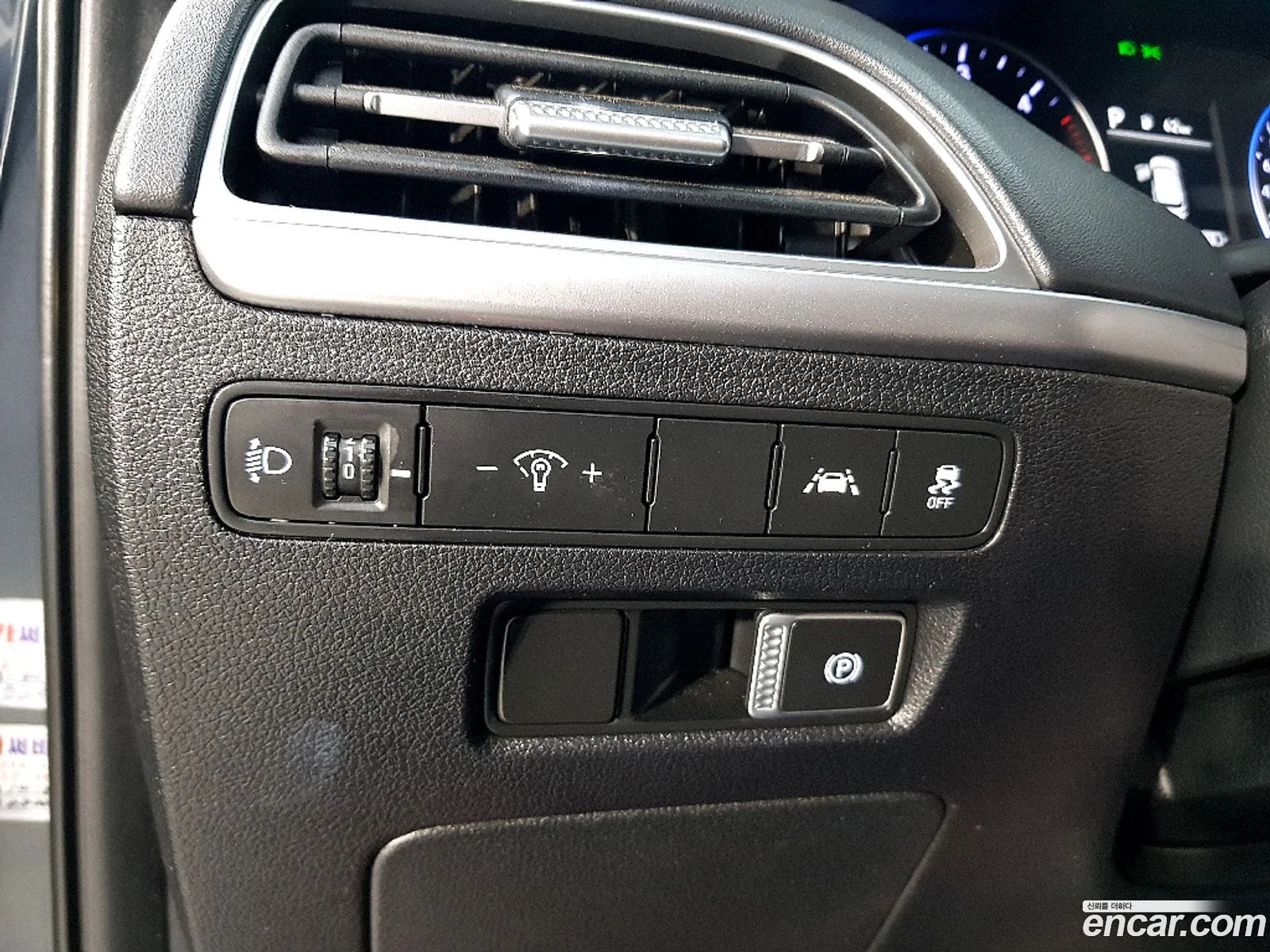 Hyundai Palisade 2019 — 12
