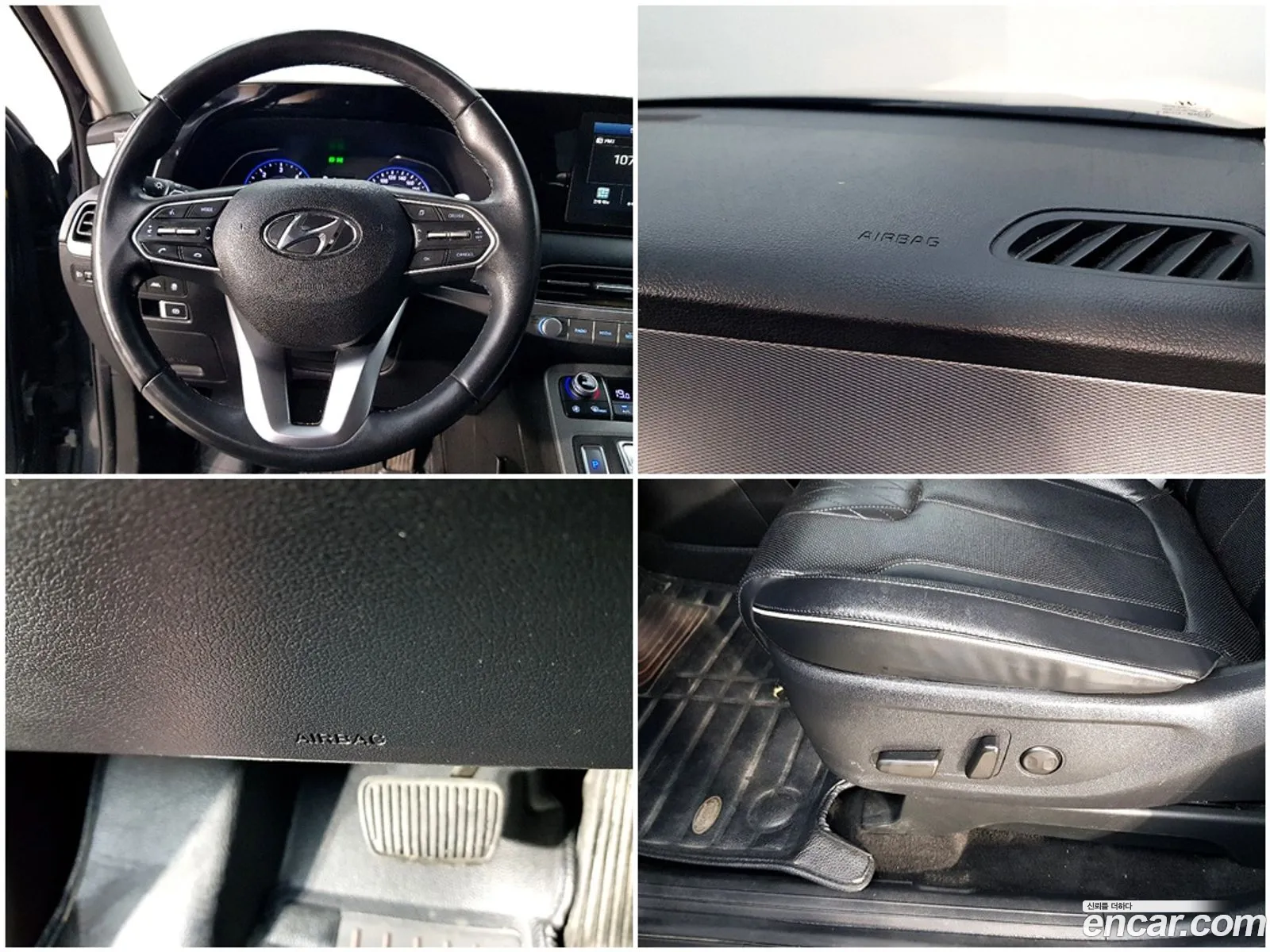 Hyundai Palisade 2019 — 6