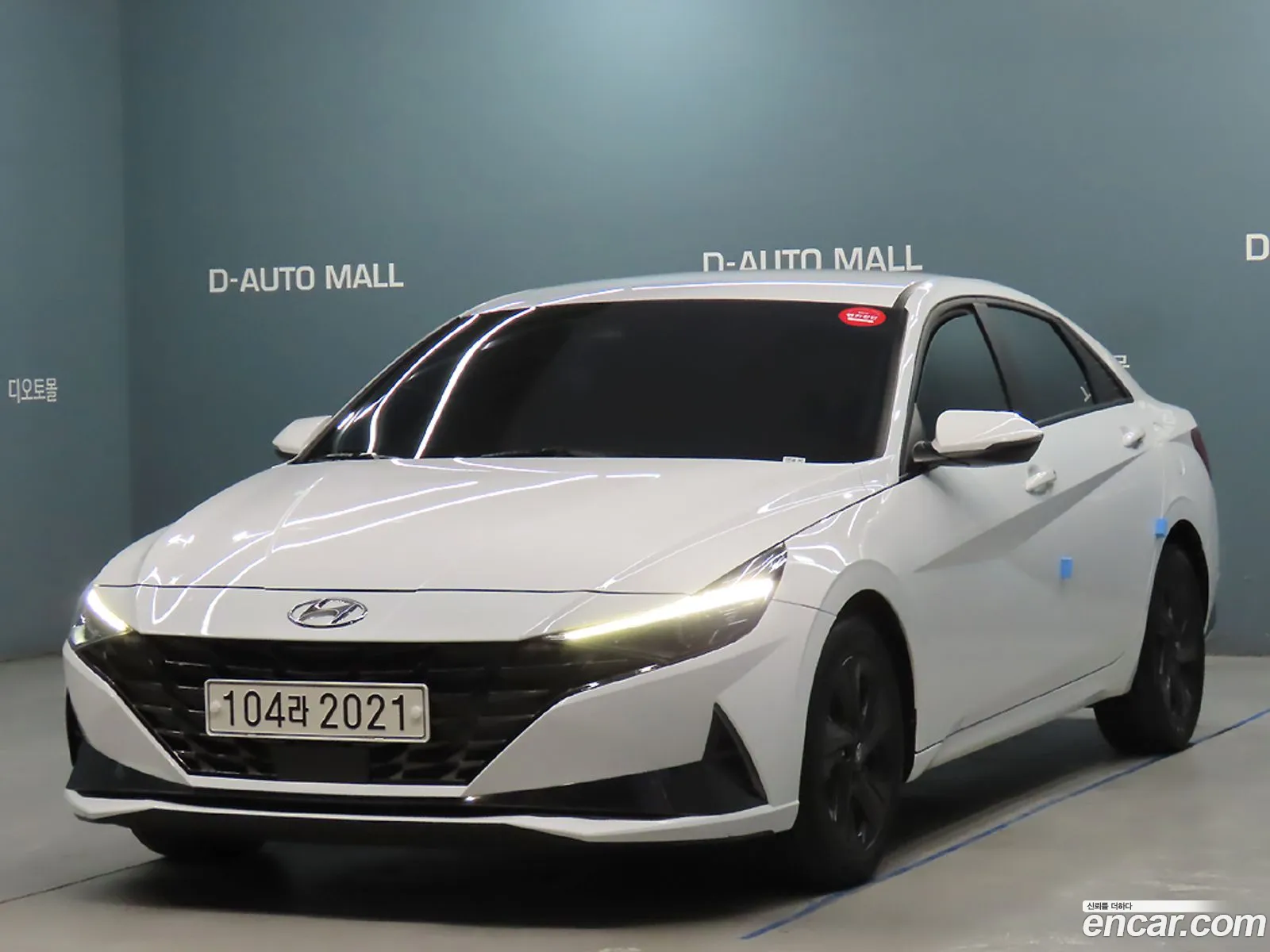 Hyundai Elantra Hybrid