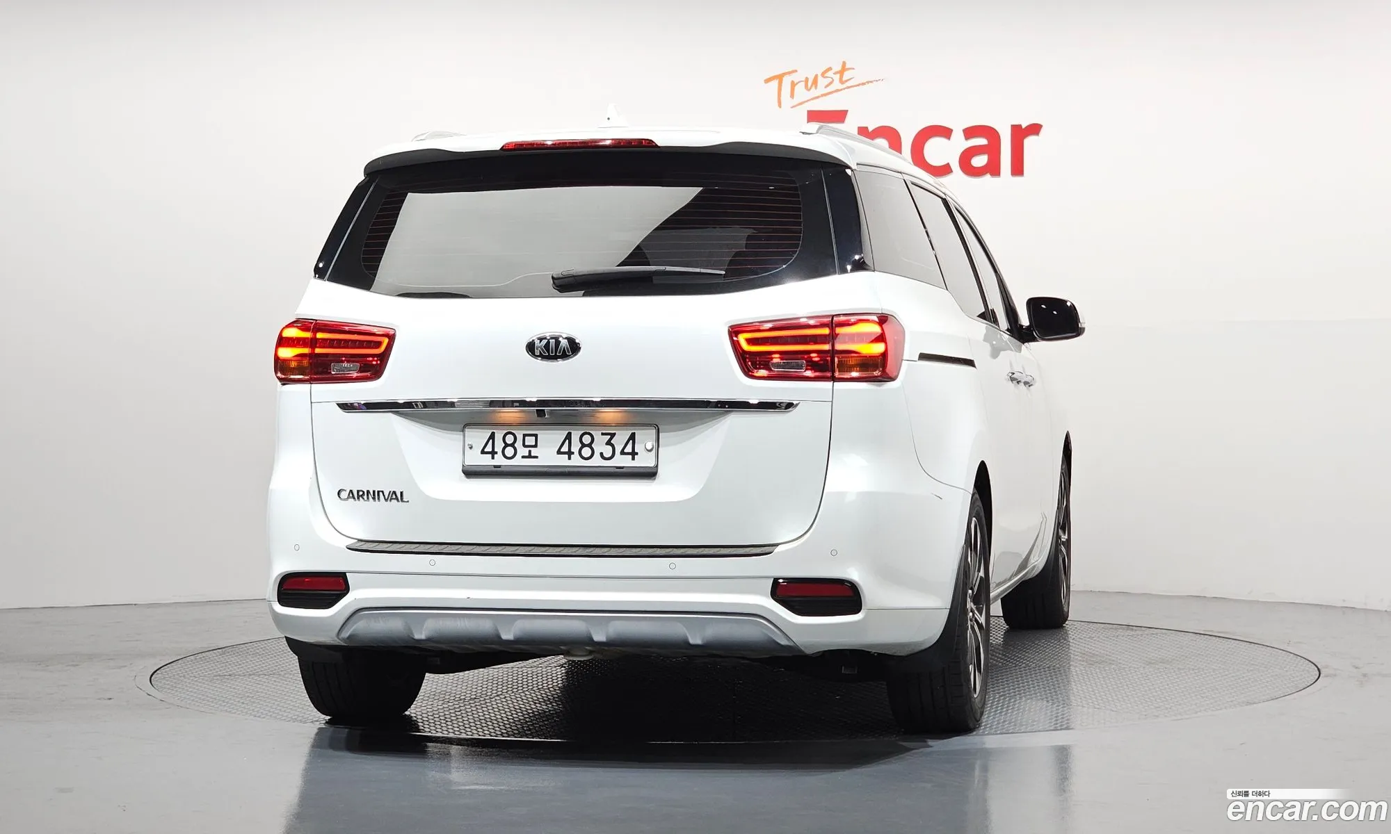 Kia Carnival 2018 KNAMC81ABKS510771 — 8