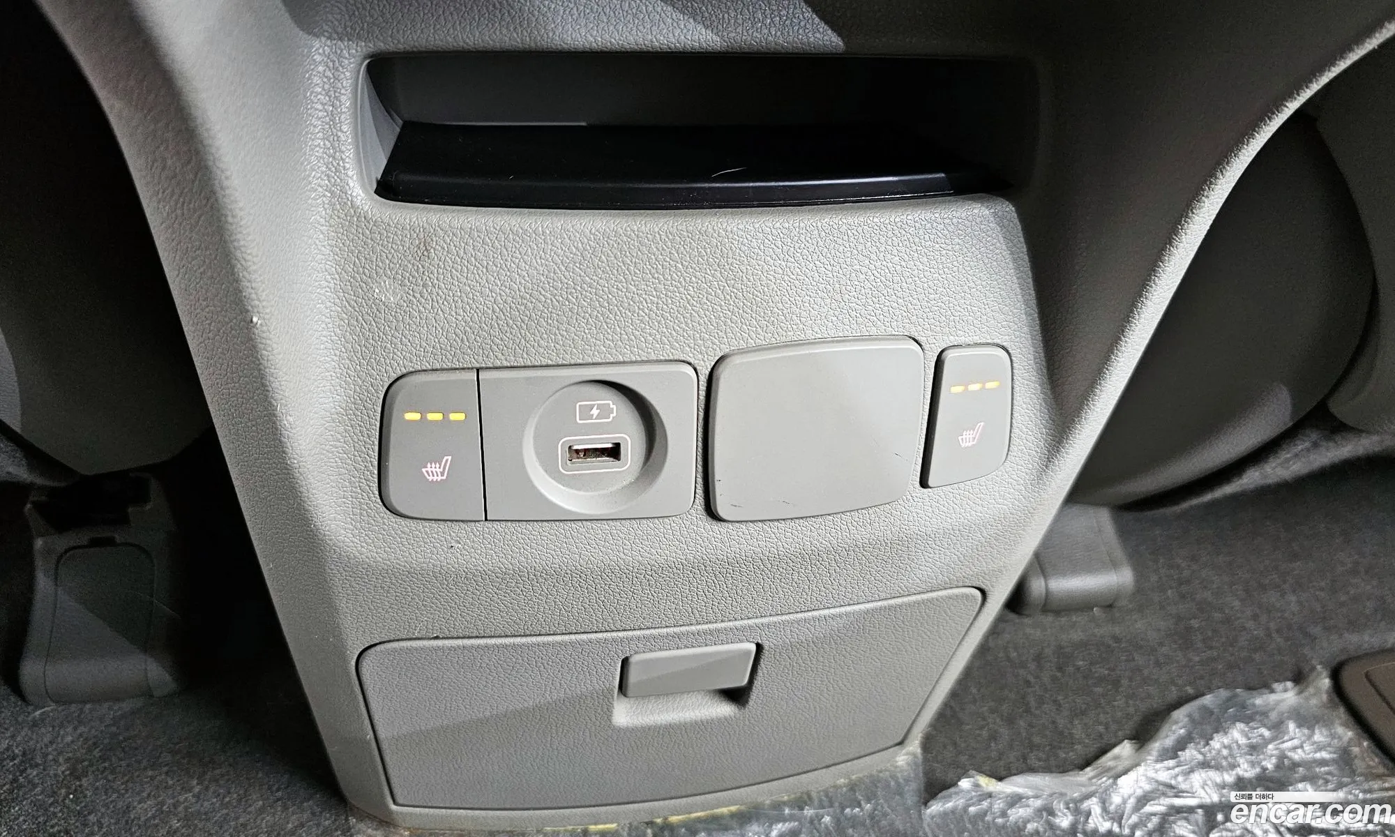 Kia Carnival 2018 KNAMC81ABKS510771 — 20