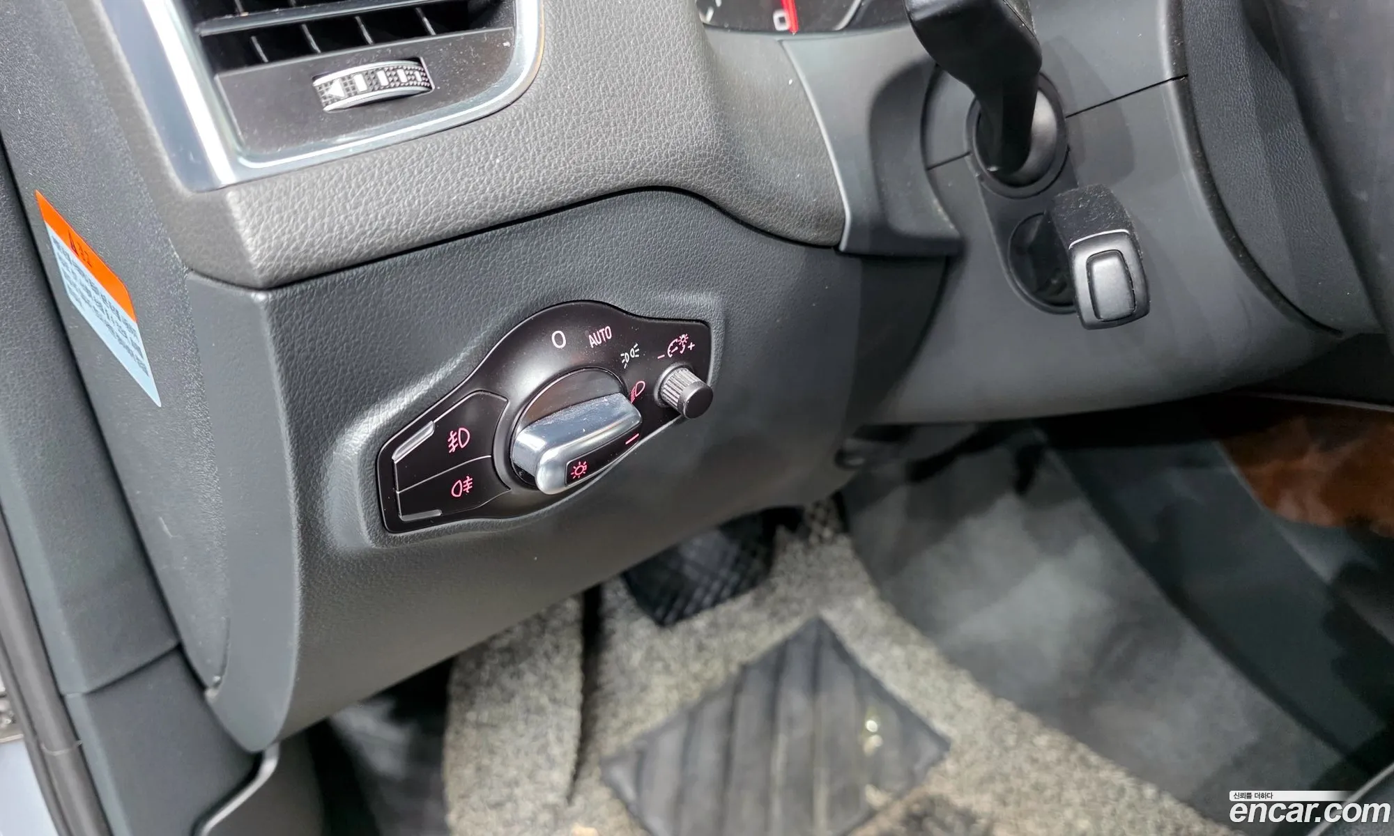 Audi Q5 2016 WAUZZZ8R2GA079595 — 6