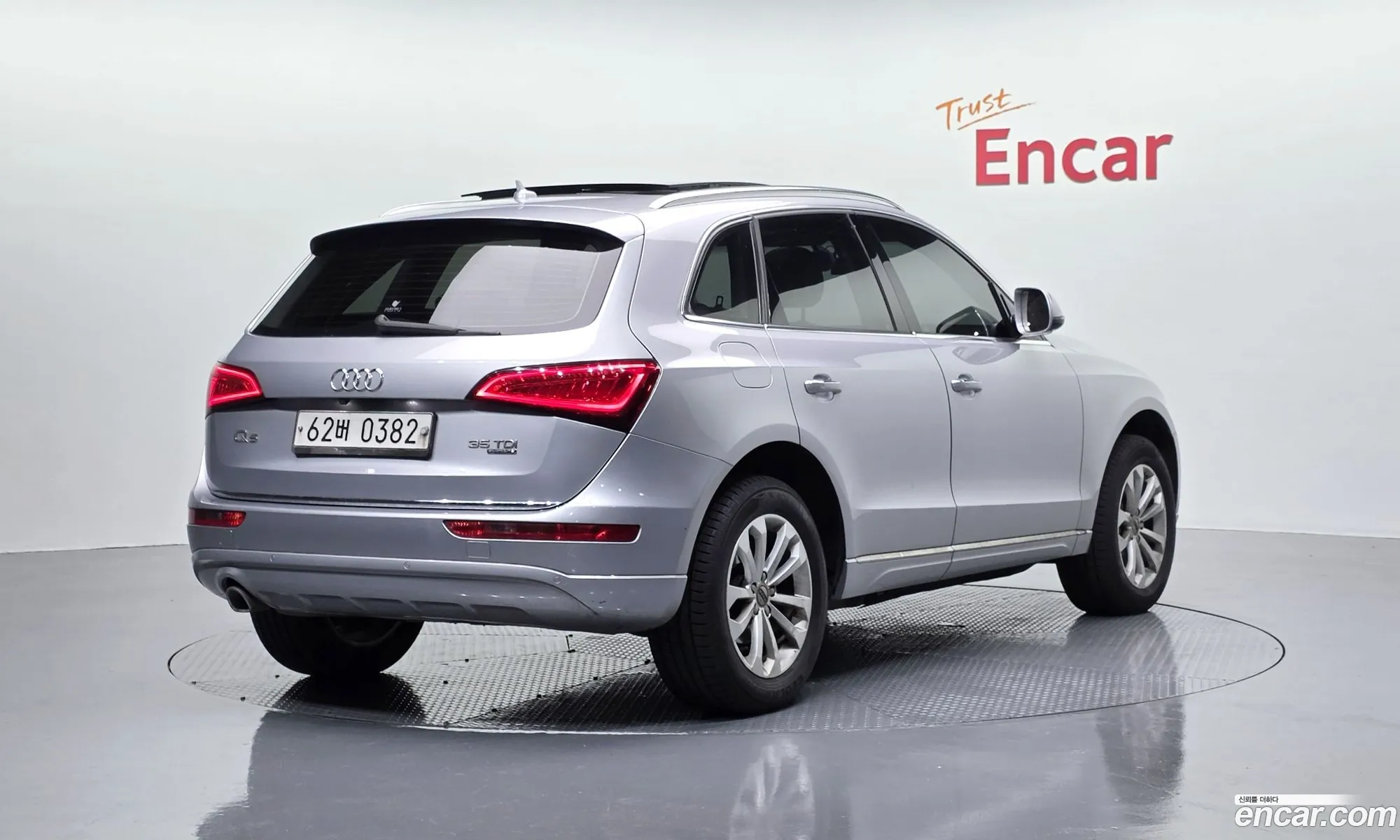 Audi Q5 2016 WAUZZZ8R2GA079595 — 18