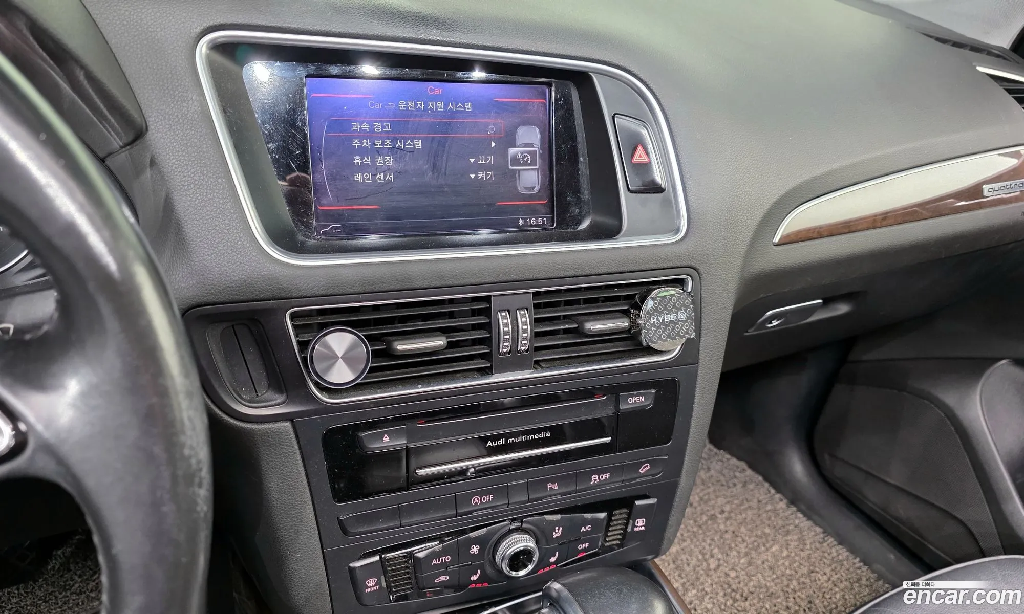 Audi Q5 2016 WAUZZZ8R2GA079595 — 3