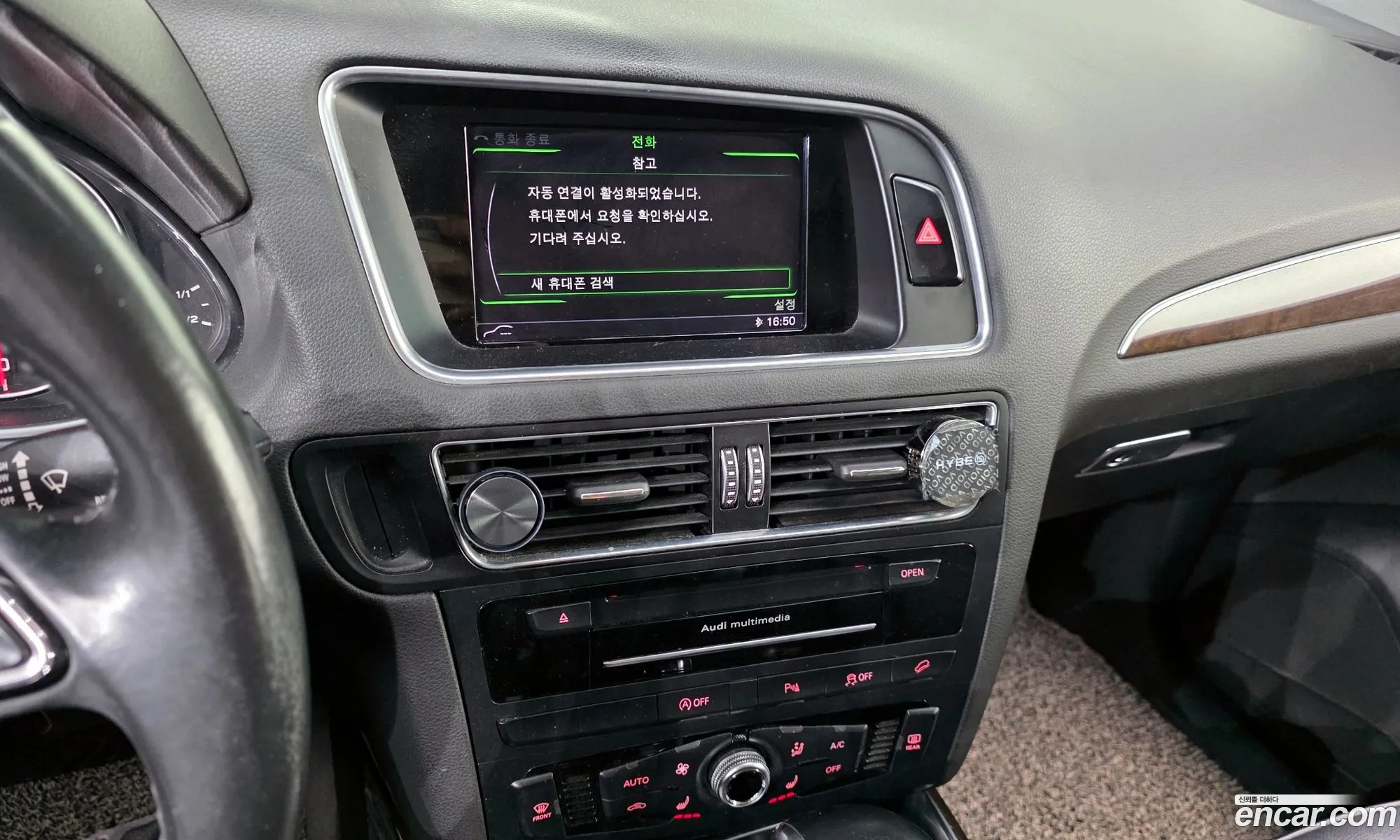 Audi Q5 2016 WAUZZZ8R2GA079595 — 2