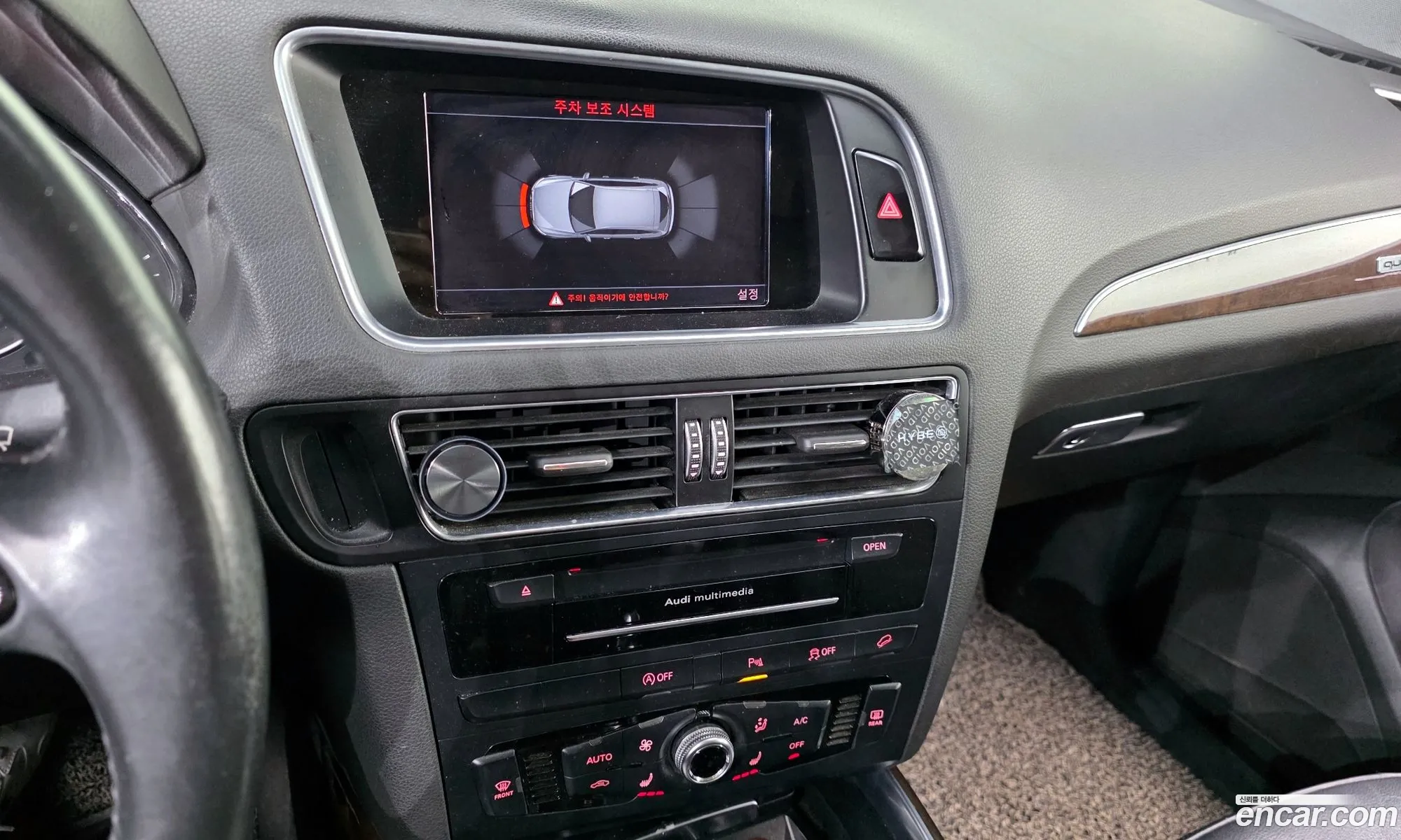 Audi Q5 2016 WAUZZZ8R2GA079595 — 5