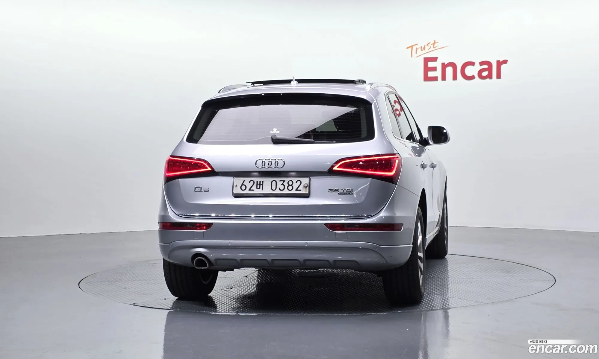 Audi Q5 2016 WAUZZZ8R2GA079595 — 8